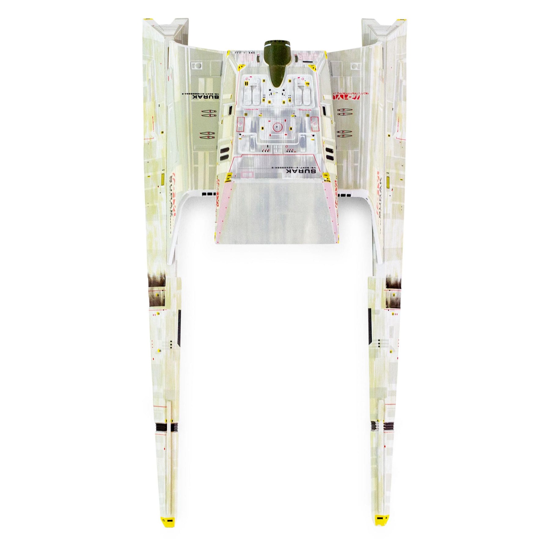 Eaglemoss Star Trek Starship Replica | Vulcan Long Range Shuttle