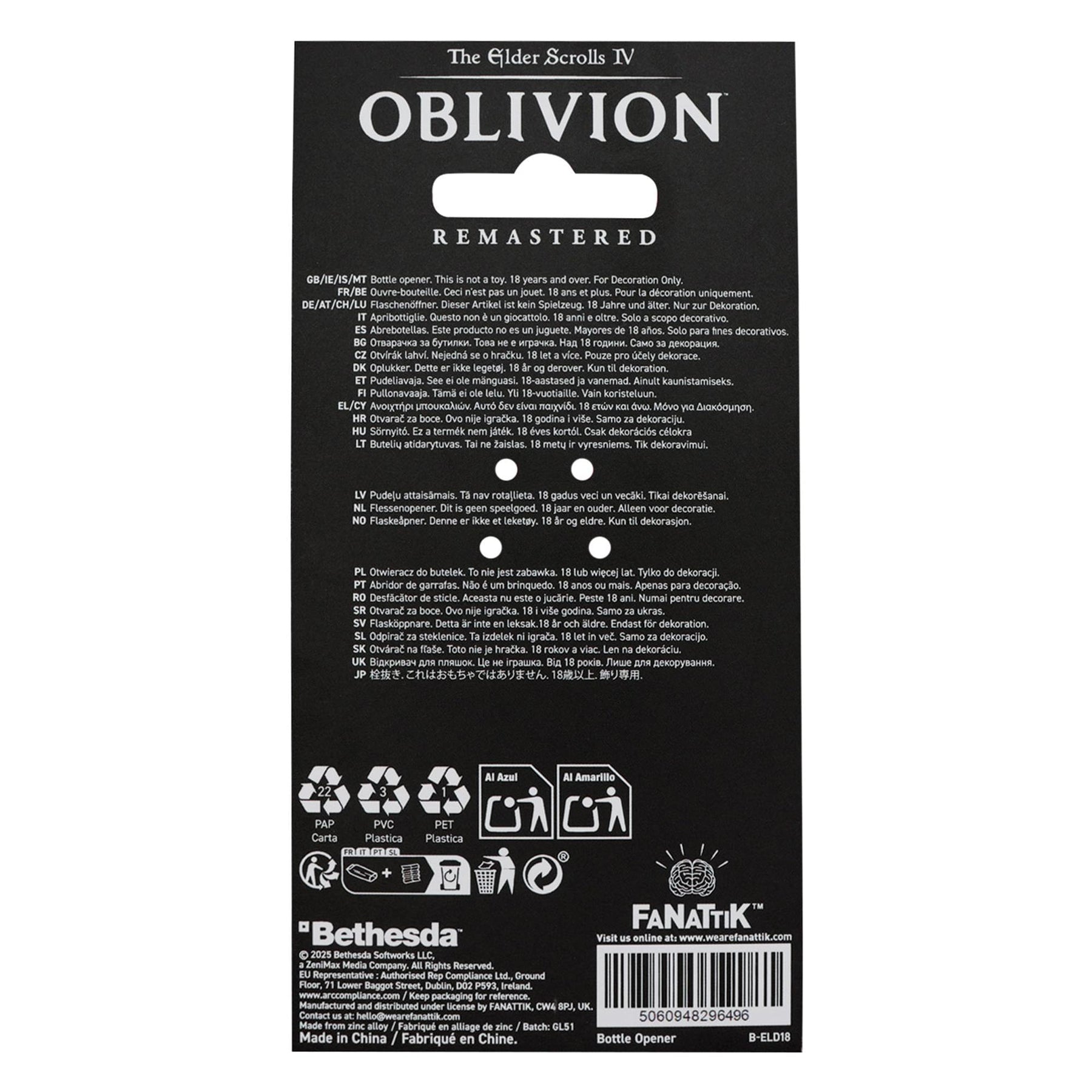 The Elder Scrolls IV: Oblivion Mehrune's Razor Bottle Opener