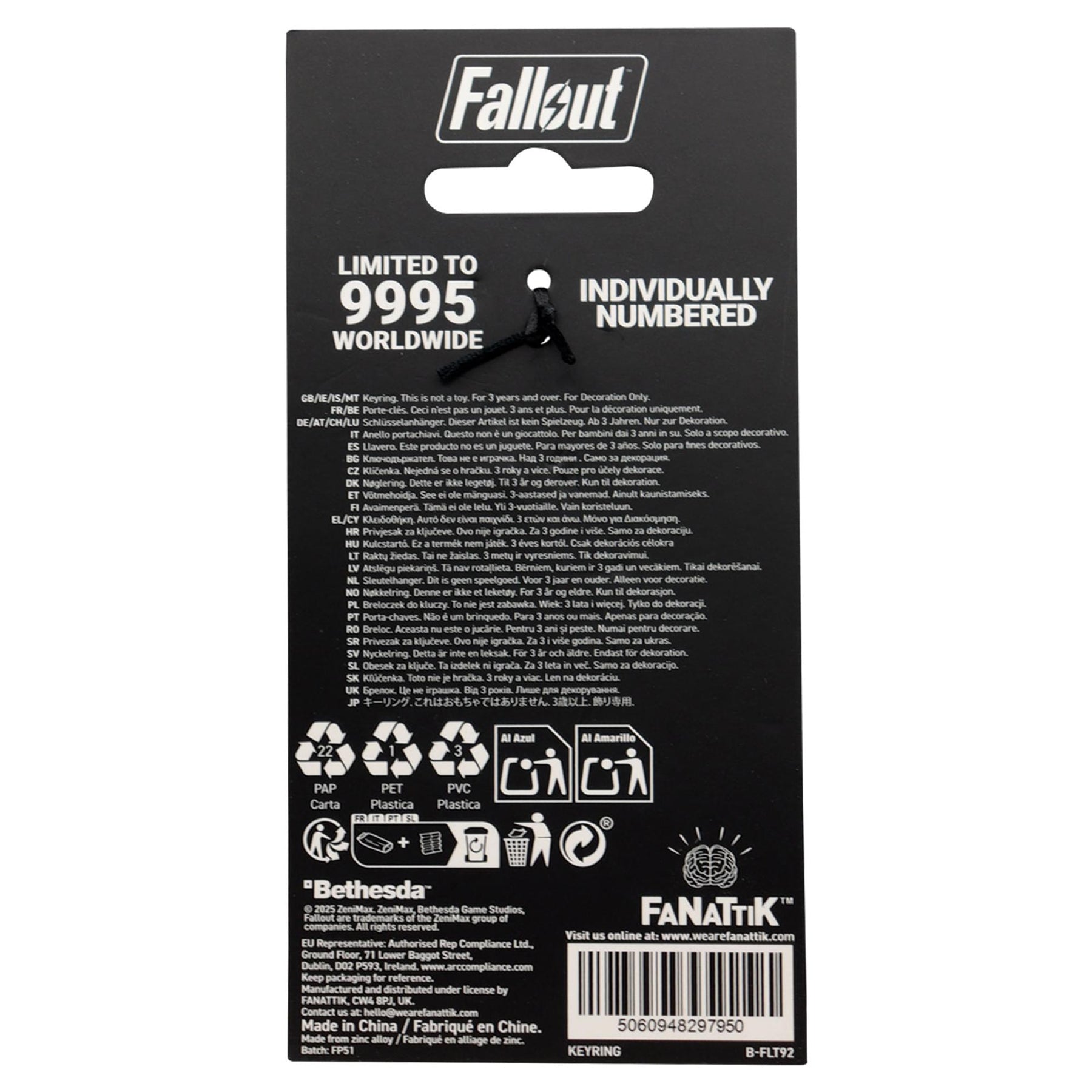 Fallout Limited Edition Nuka-Cola Keyring