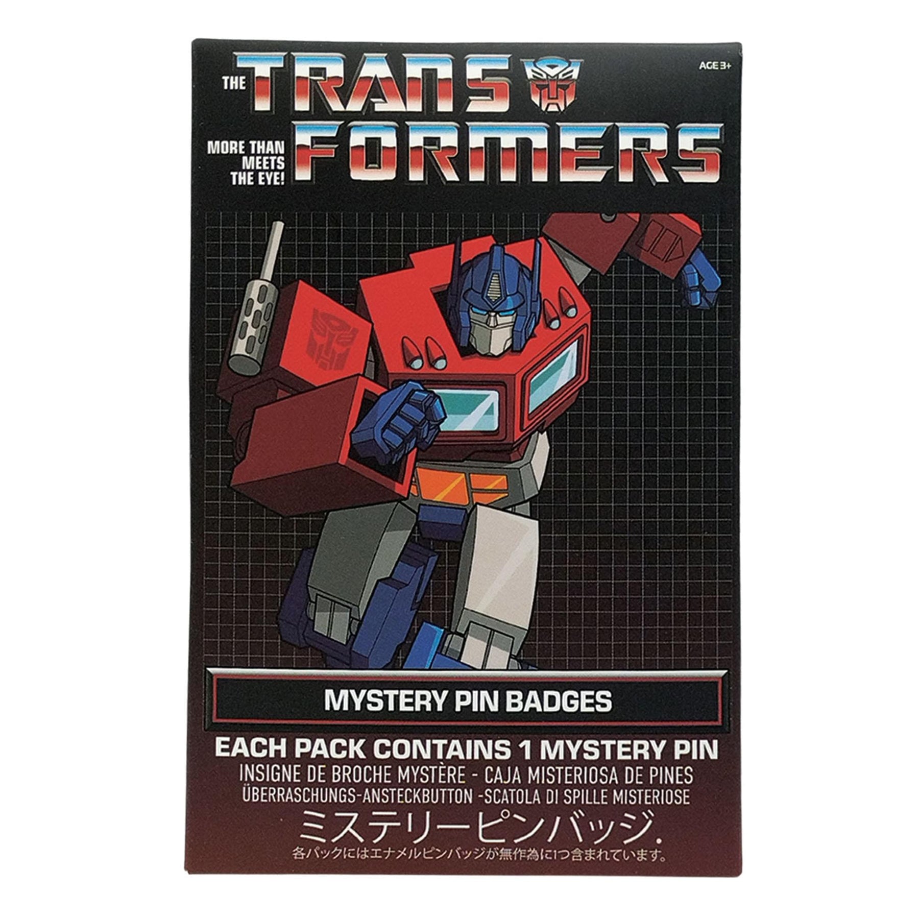 Transformers Mystery Pin Badge | One Random