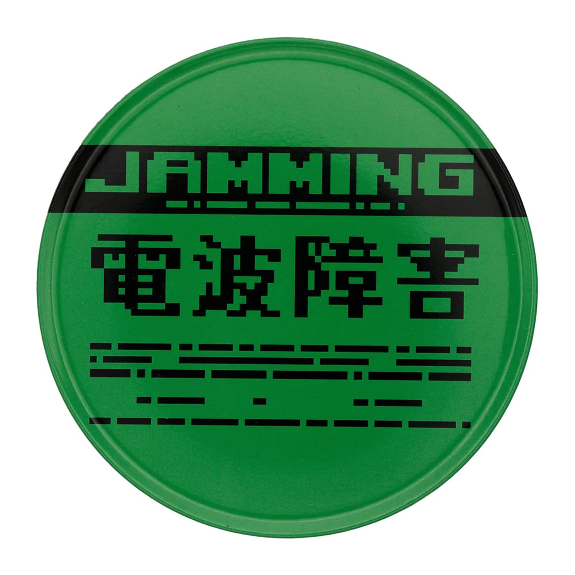 Metal Gear Solid Limited Edition Metal Coaster Set of 4