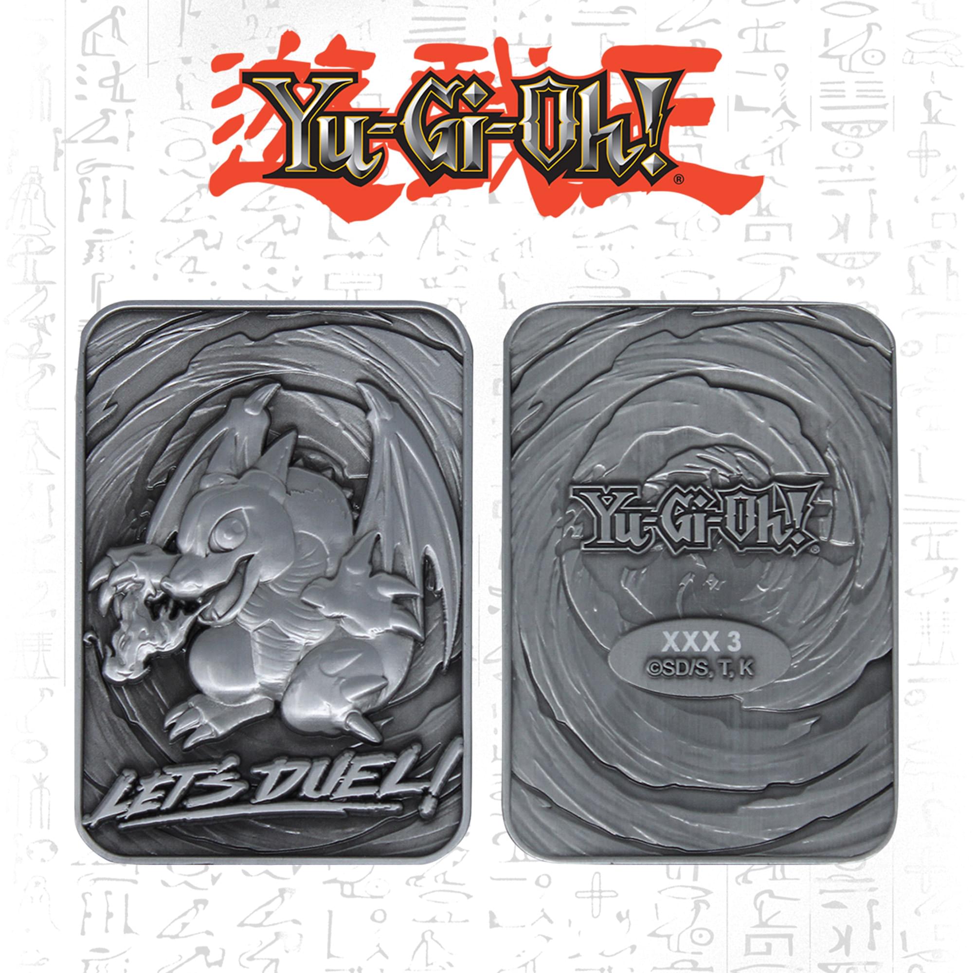 Yu-Gi-Oh! Limited Edition Baby Dragon Metal Card