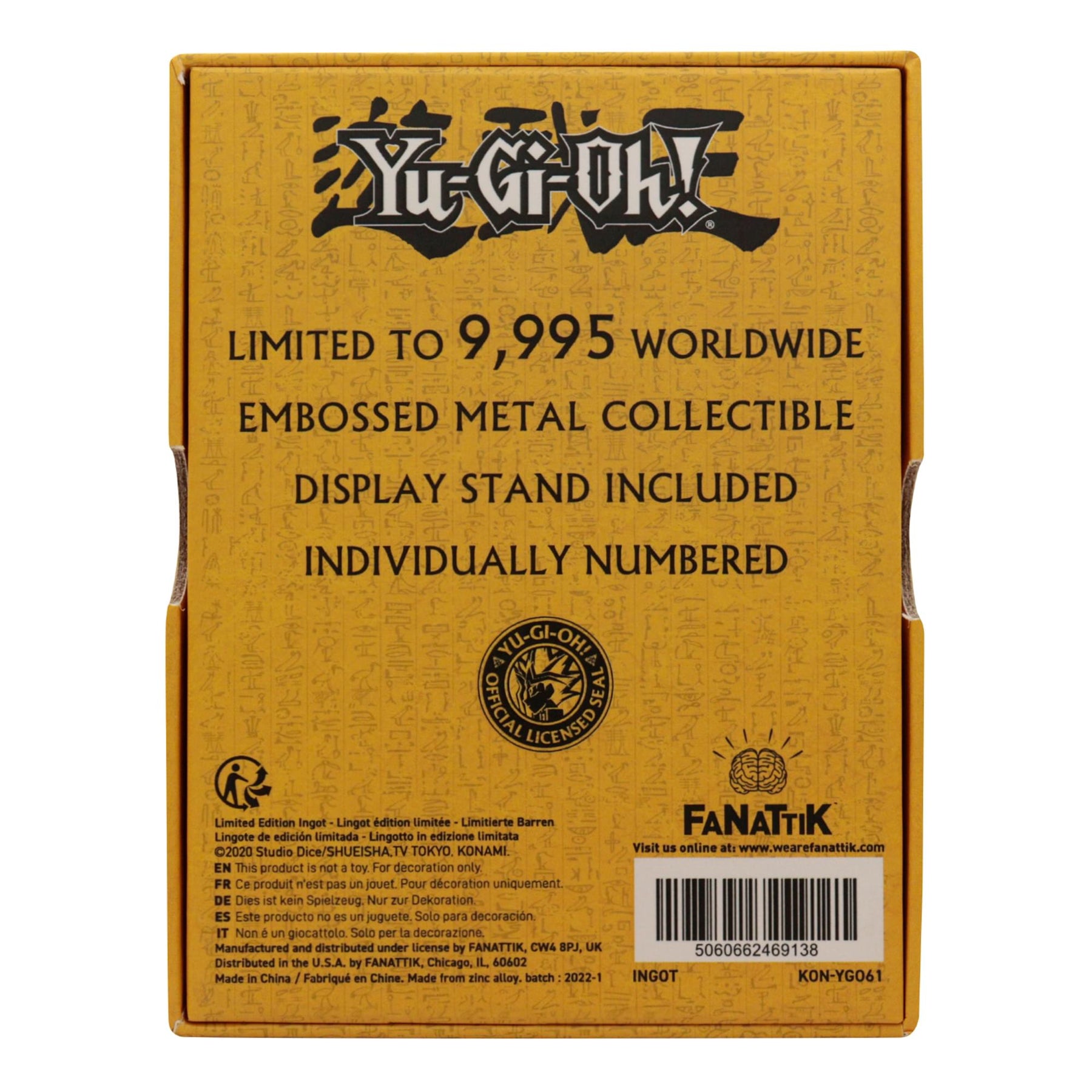 Yu-Gi-Oh! Limited Edition Tablet of Memories Ingot | Free Shipping Yu-Gi-Oh! Limited Edition Tablet of Memories Ingot | Free Shipping