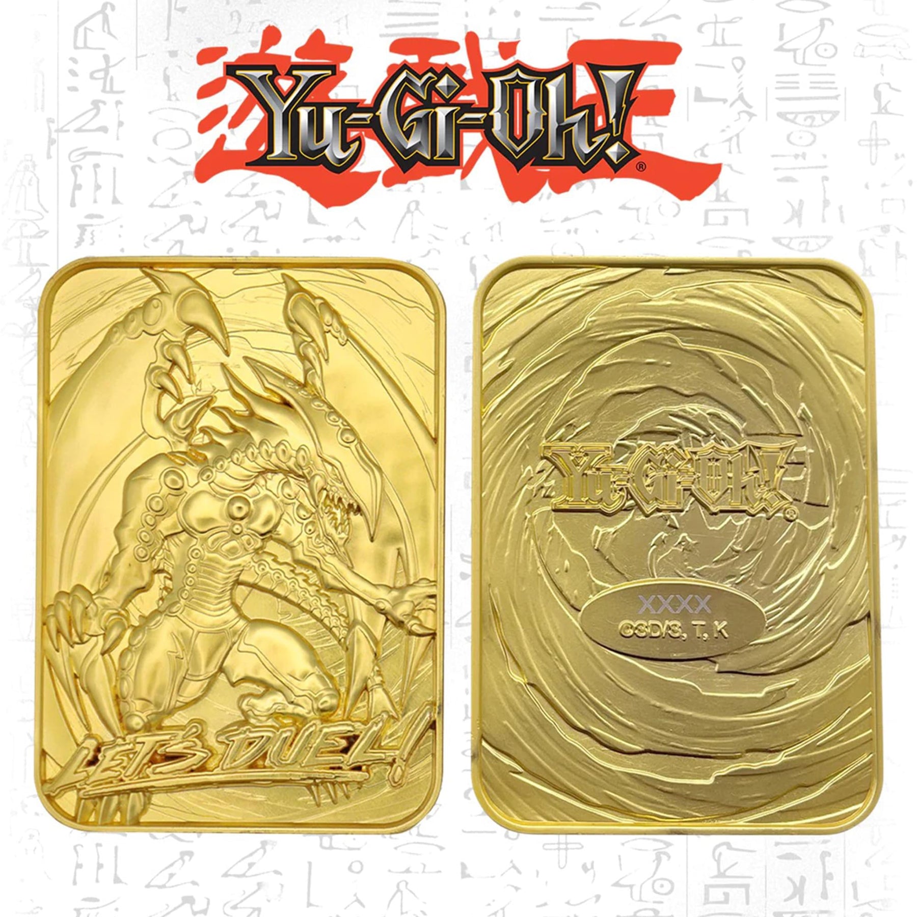 Yu-Gi-Oh! Limited Edition 24k Gold Plated Metal Card | Gandra Dragon