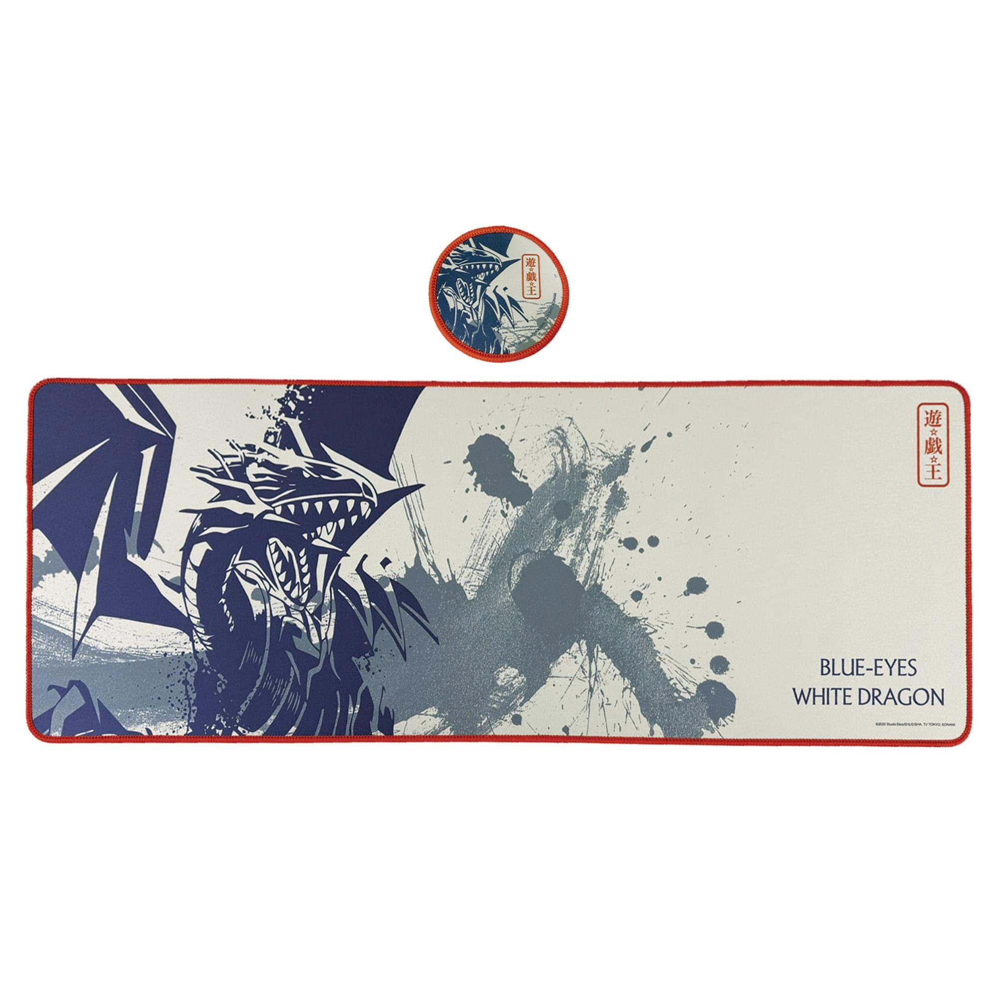 Yu-Gi-Oh! XL Desk Pad and Coaster Set