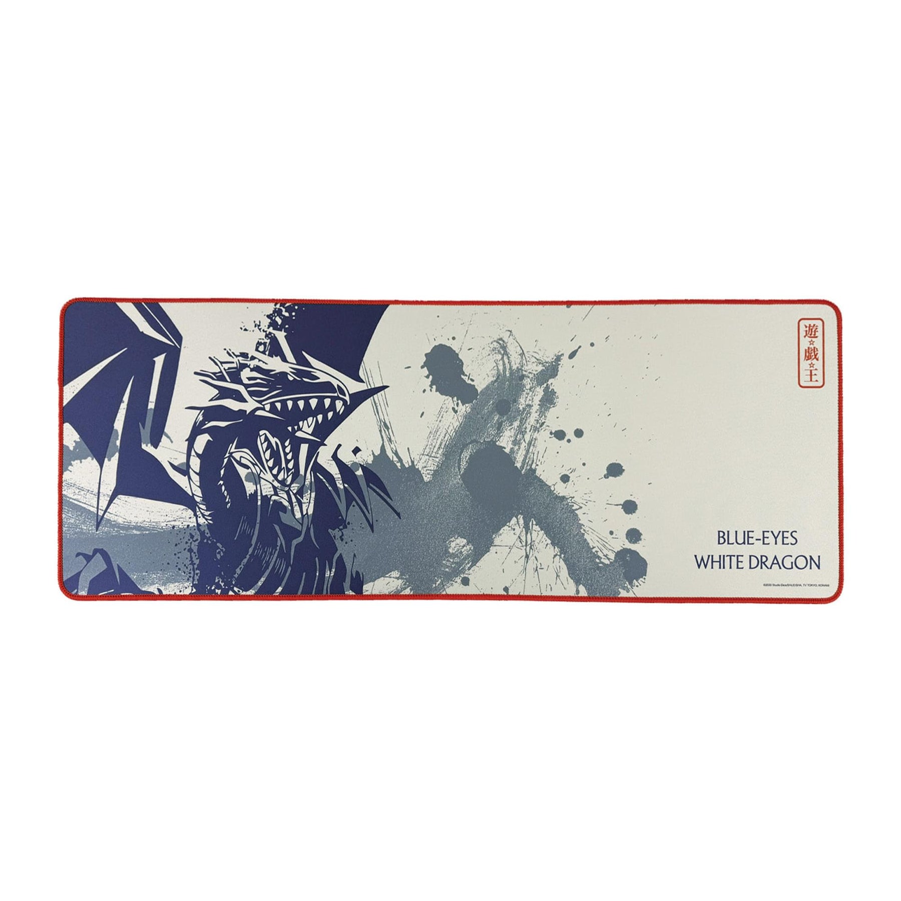 Yu-Gi-Oh! XL Desk Pad and Coaster Set