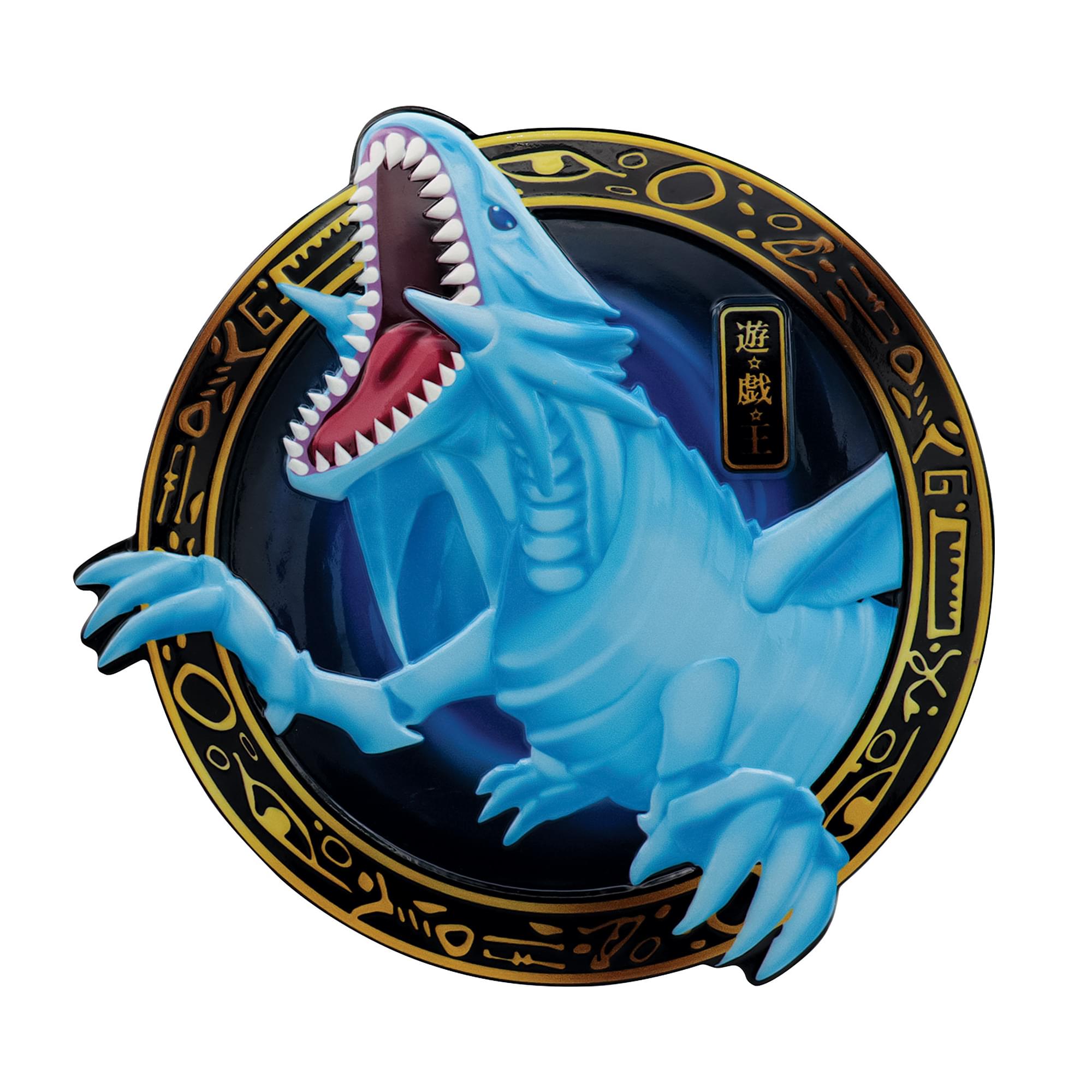 Yu-Gi-Oh! Blue-Eyes White Dragon Limited Edition Resin Plaque | 7.5 x 8 Inches