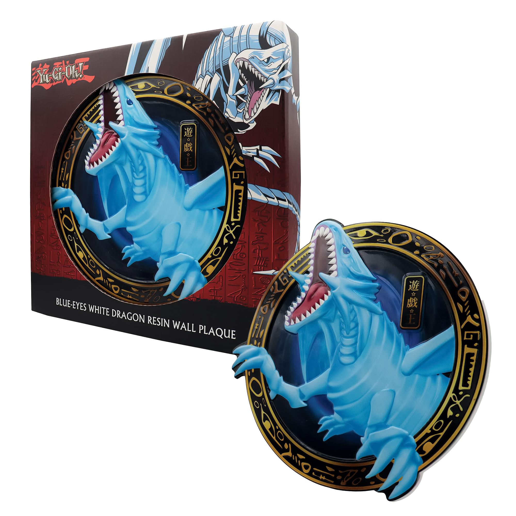 Yu-Gi-Oh! Blue-Eyes White Dragon Limited Edition Resin Plaque | 7.5 x 8 Inches