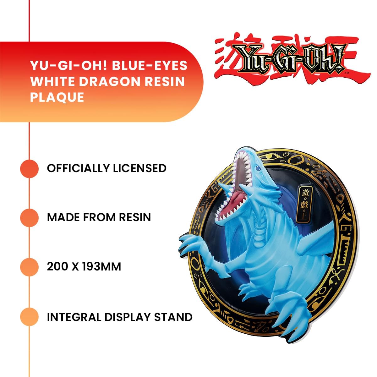 Yu-Gi-Oh! Blue-Eyes White Dragon Limited Edition Resin Plaque | 7.5 x 8 Inches