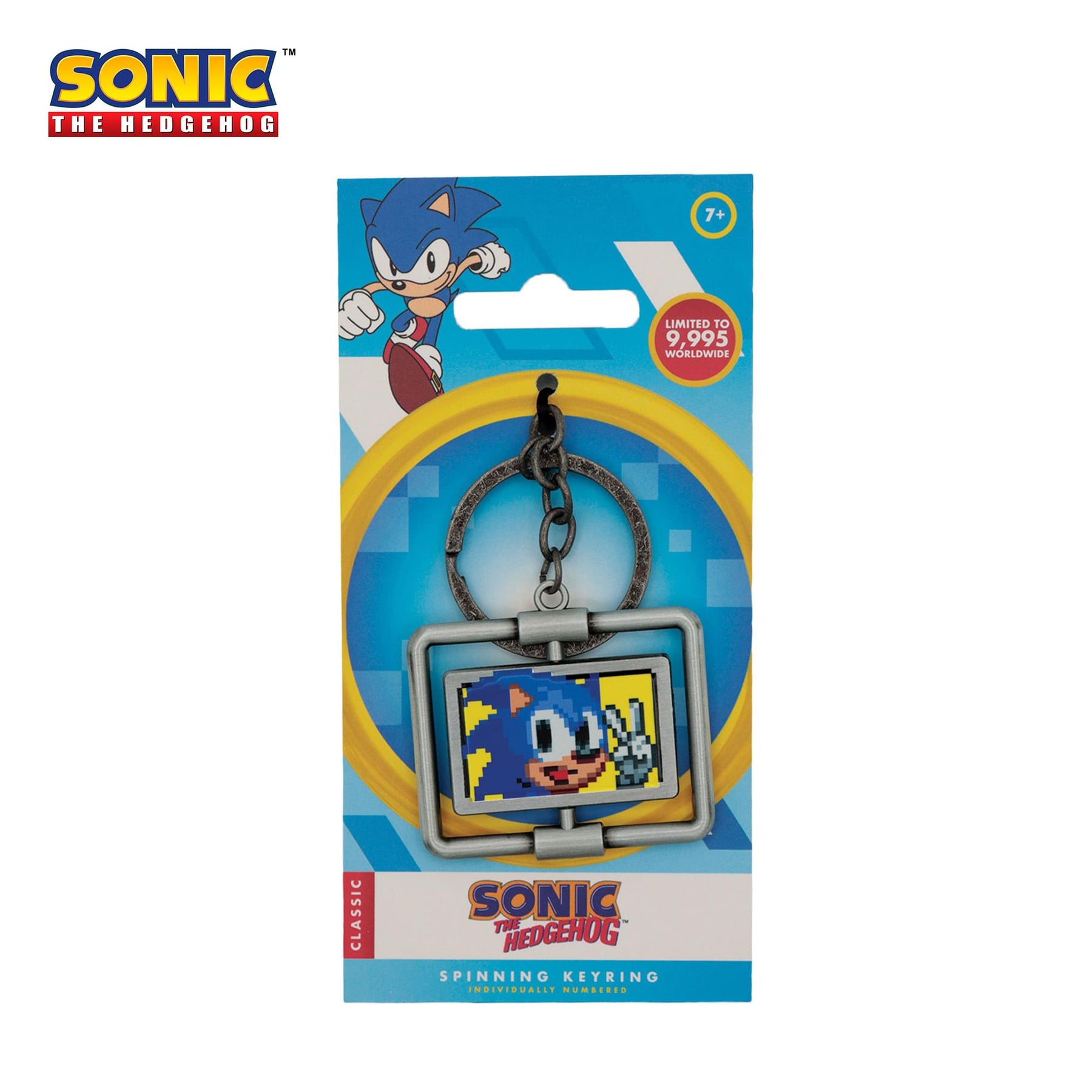 Sonic The Hedgehog Limited Edition Metal Spinning Keyring