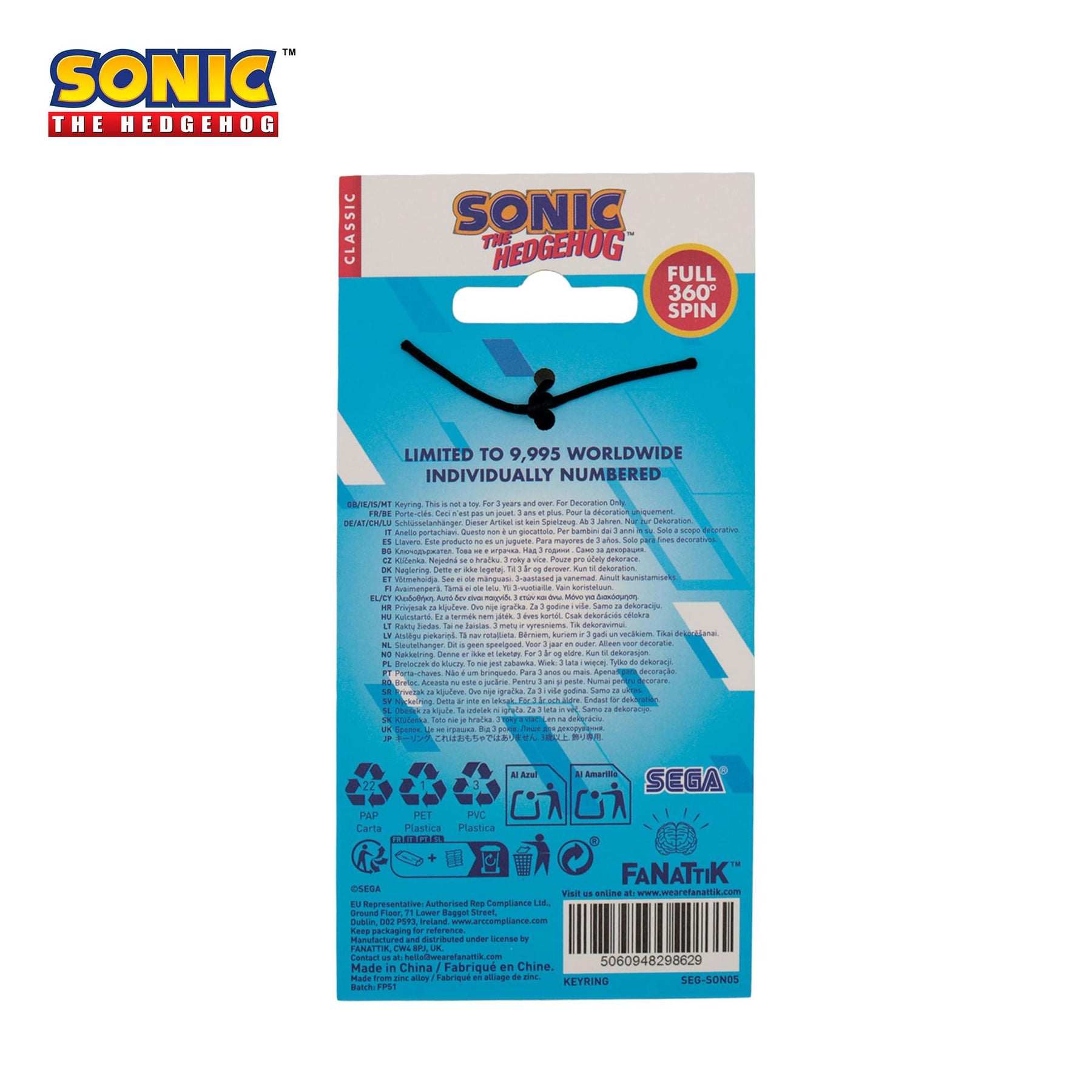 Sonic The Hedgehog Limited Edition Metal Spinning Keyring