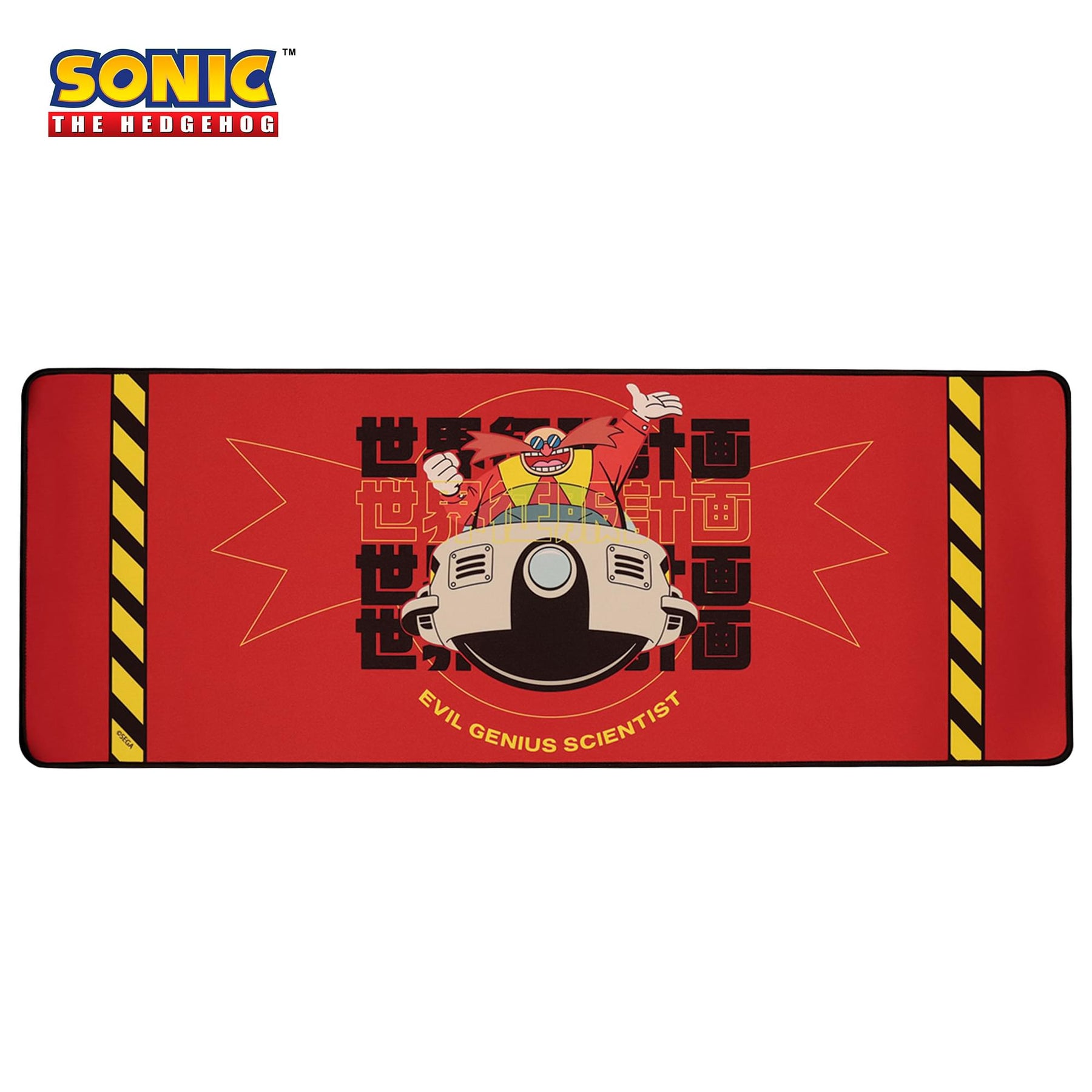 Sonic The Hedgehog Dr. Eggman Deskpad and Coaster Set