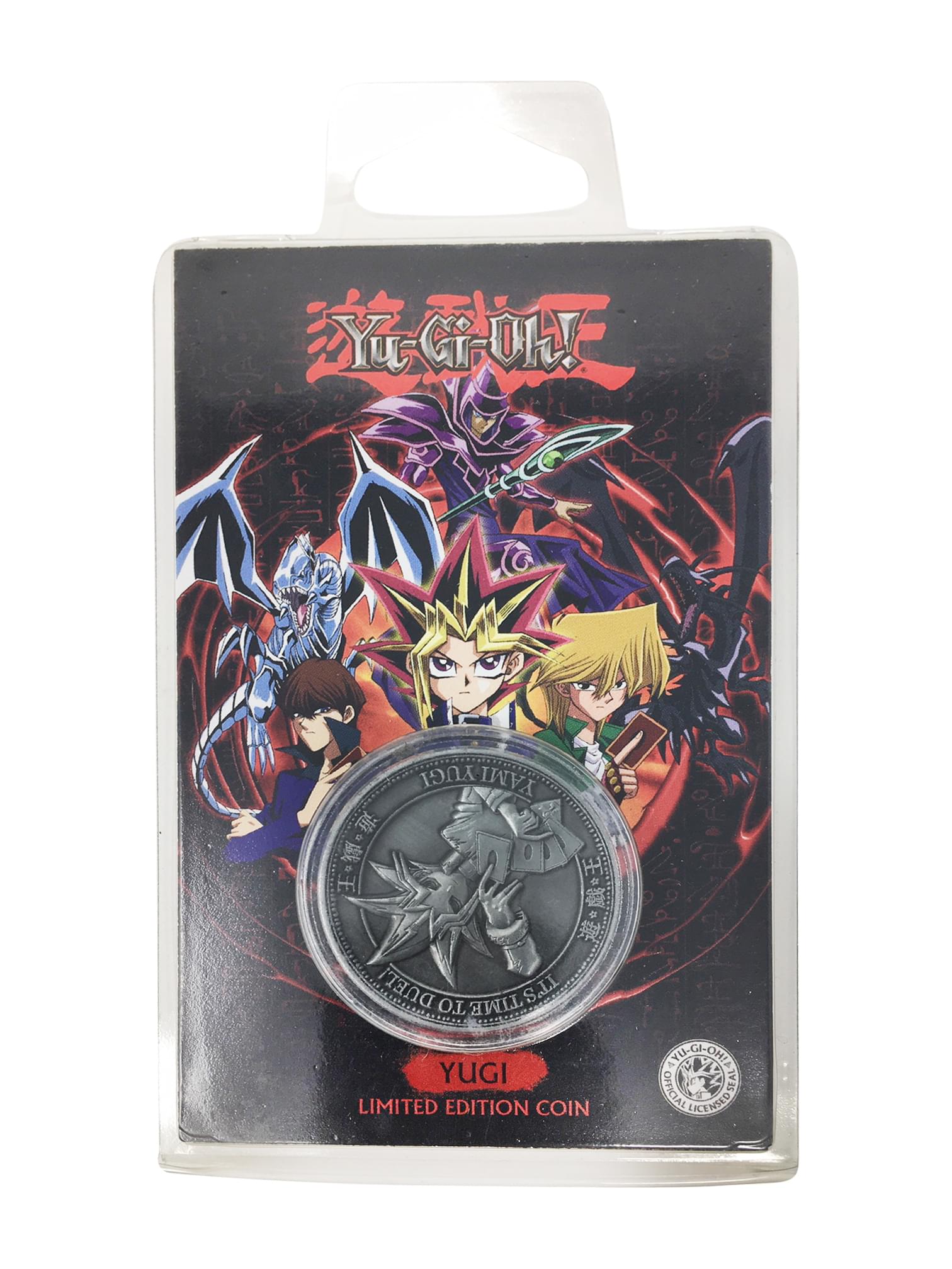 Yu-Gi-Oh! Limited Edition Embossed Metal Collector Coin | Yami Yugi