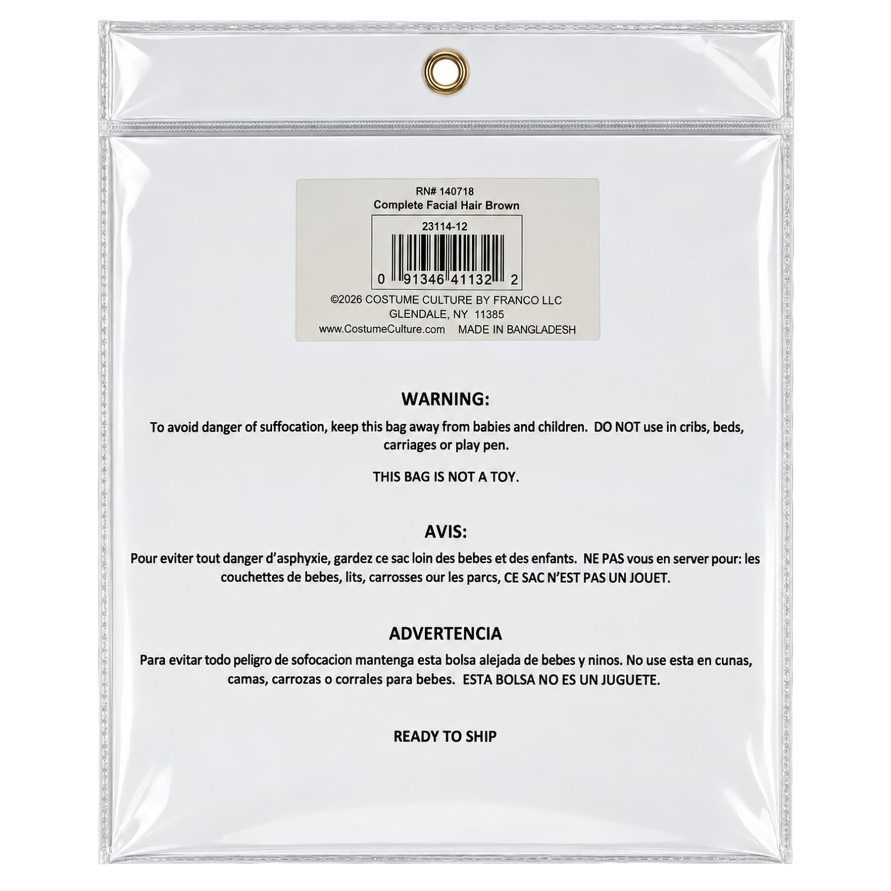 Brown Moustache, Beard, and Eyebrows Costume Facial Hair Kit