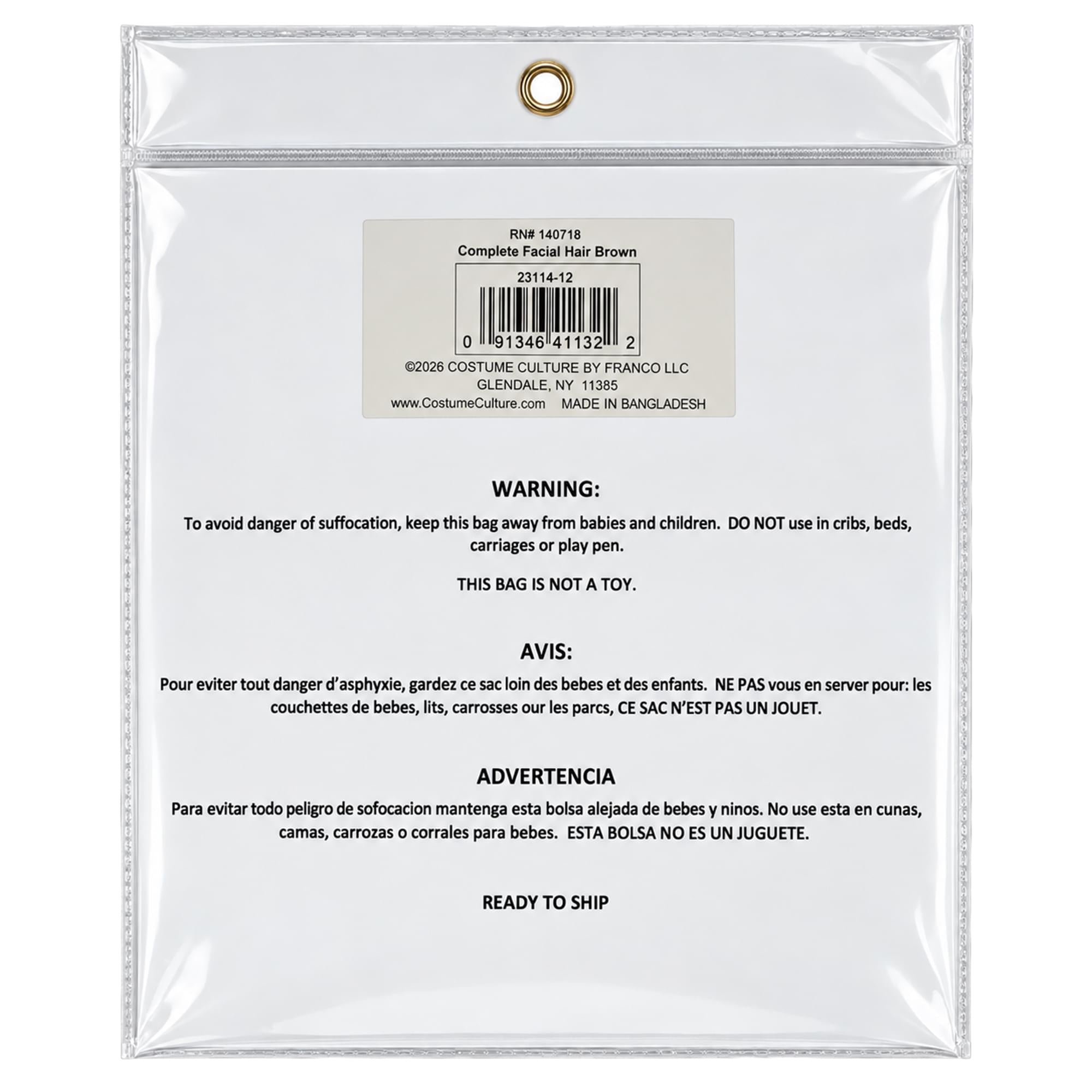 Brown Moustache, Beard, and Eyebrows Costume Facial Hair Kit
