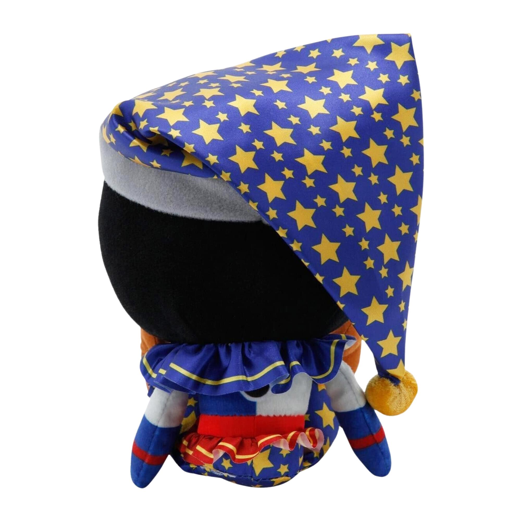Five Nights at Freddy's Security Breach 7 Inch Plush | Moon