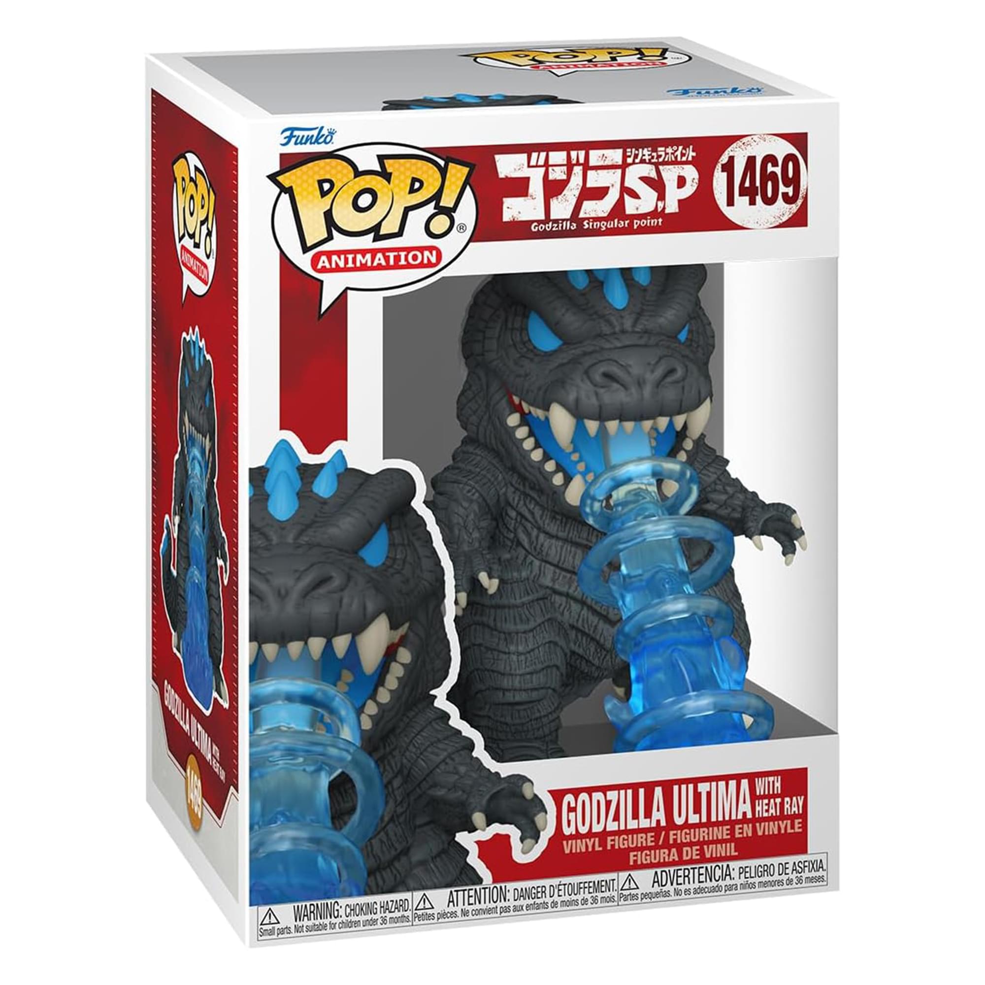 Godzilla Singular Point Funko POP| Godzilla Ultima with Heat Ray