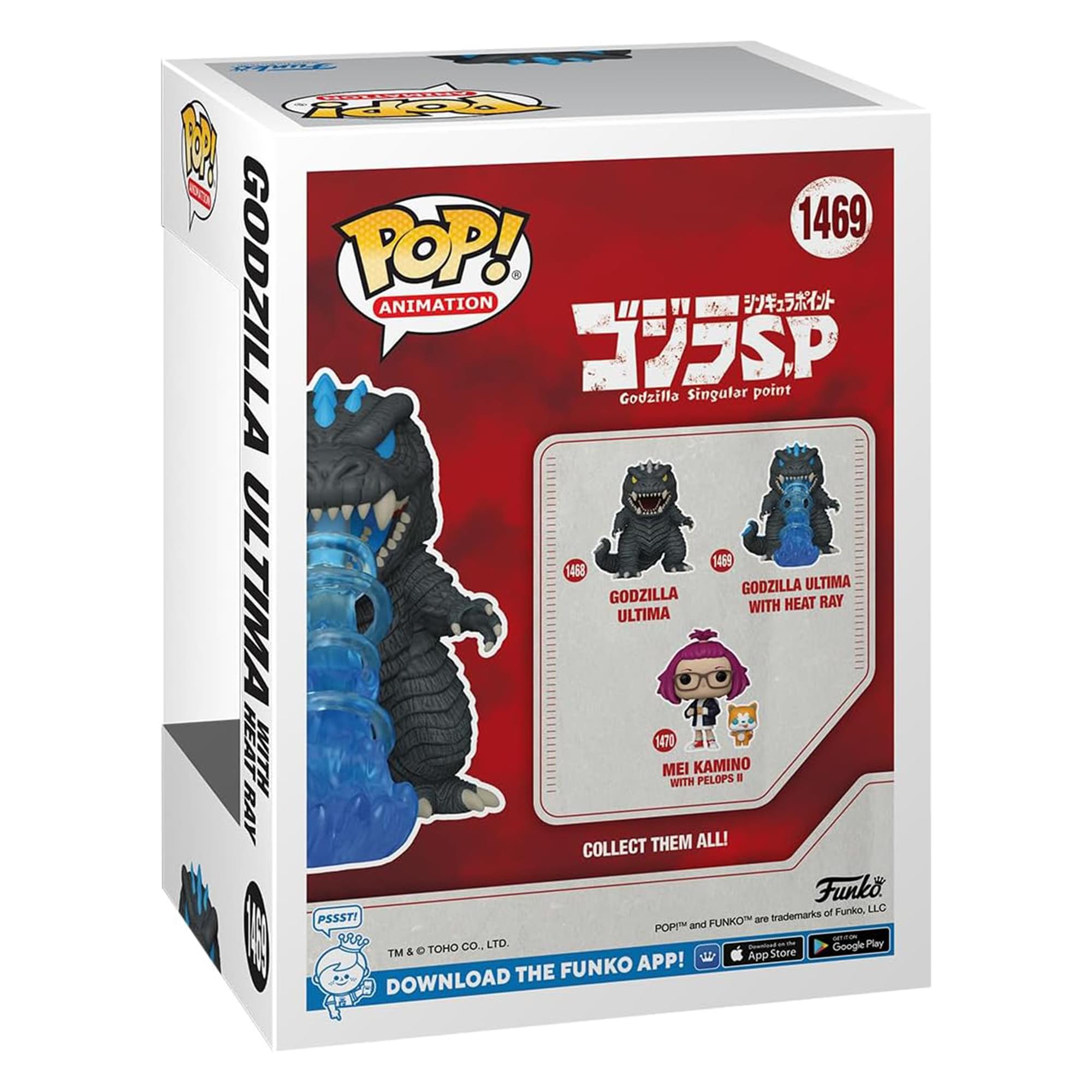 Godzilla Singular Point Funko POP| Godzilla Ultima with Heat Ray