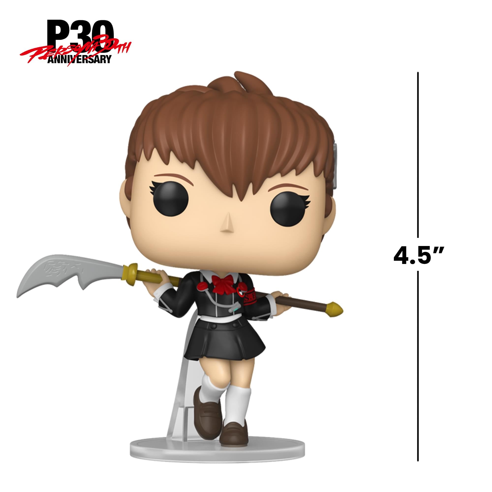 Persona 3 Funko POP Games | Female Protagonist