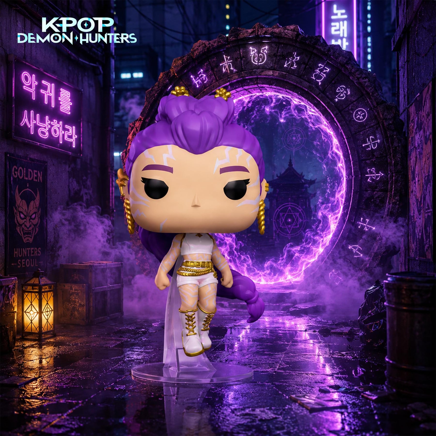 K-Pop Demon Hunters Funko POP Animation | Rumi