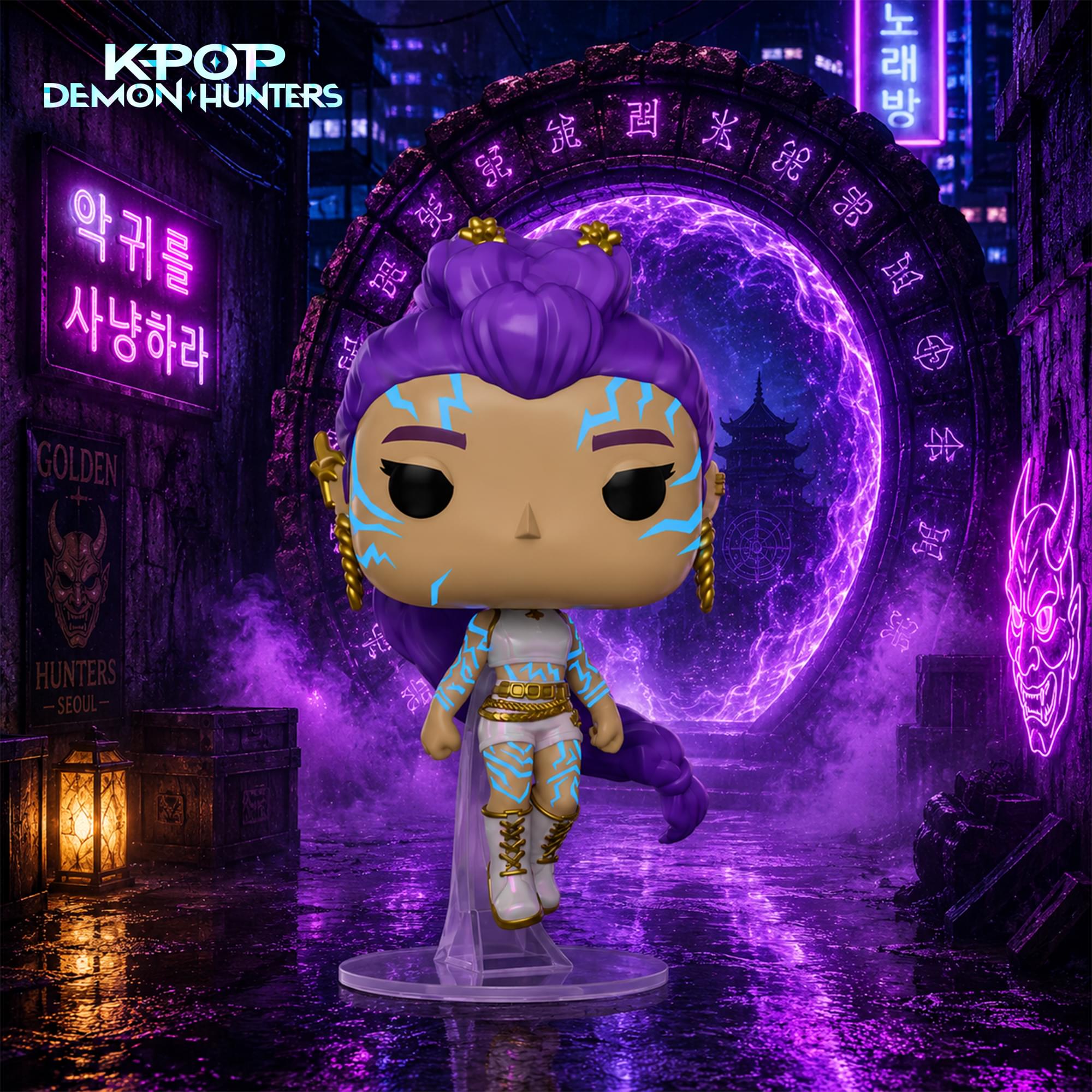 K-Pop Demon Hunters Funko POP Animation | Rumi Chase