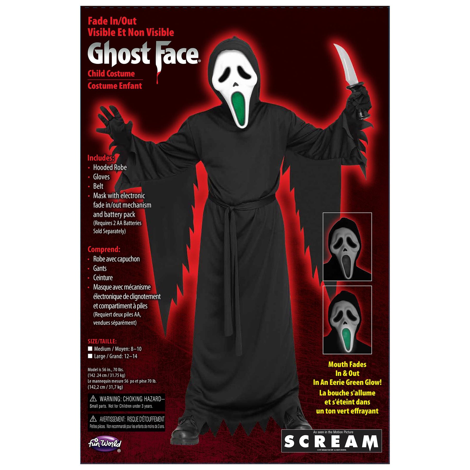 Ghost Face LU Fade Mouth Child Costume