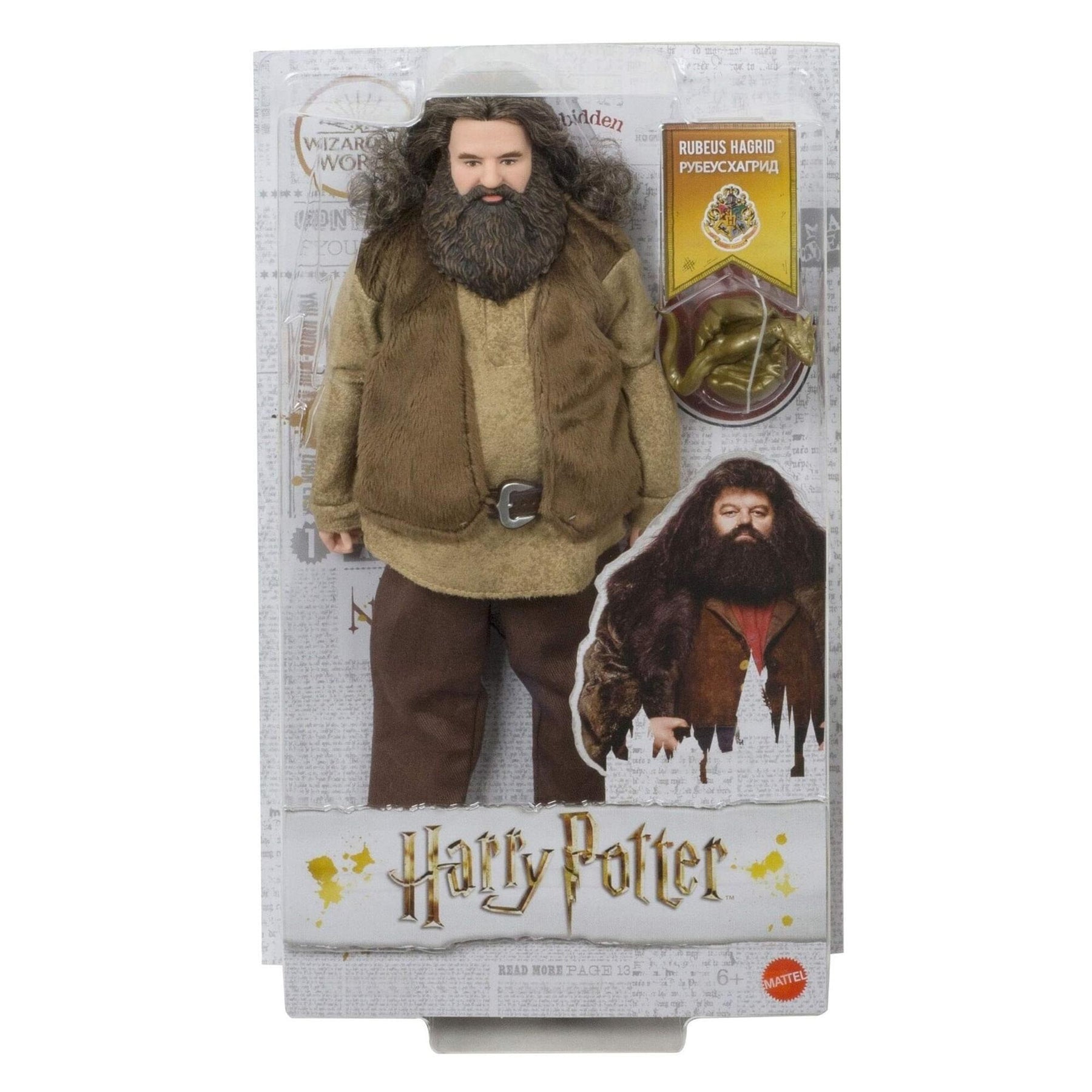 Harry Potter Rubeus Hagrid 12 Inch Collector's Doll