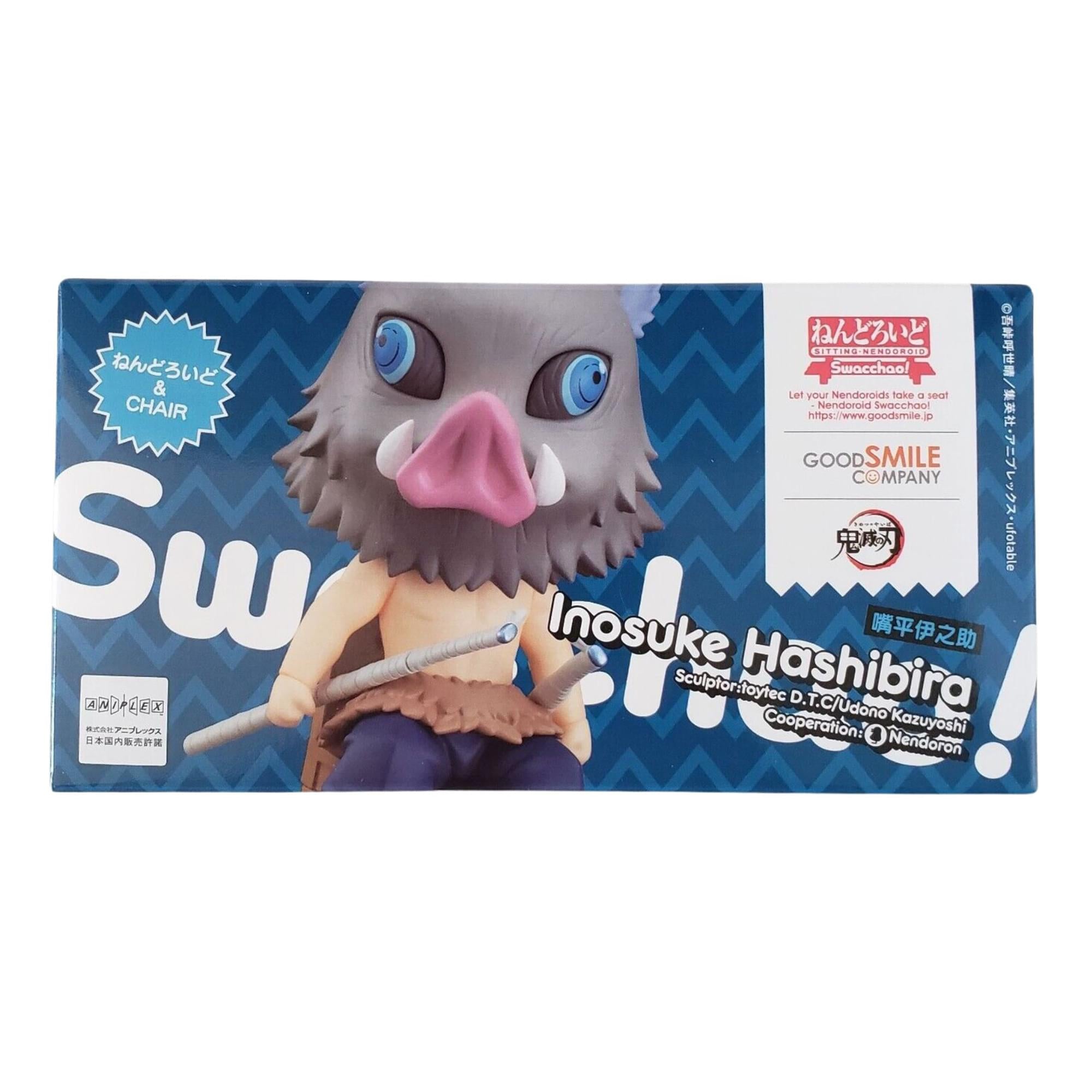 Demon Slayer Nendoroid Swacchao! Action Figure | Inosuke Hashibira