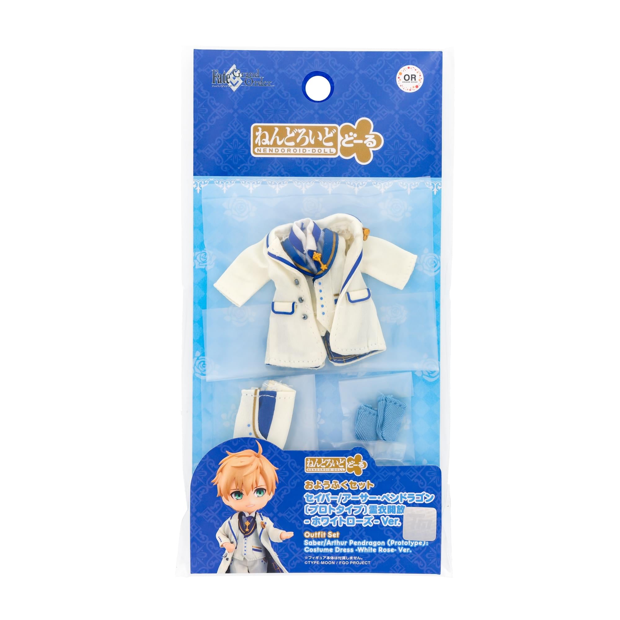 Fate/Grand Order Saber/Arthur Pendragon White Rose Nendoroid Doll Outfit Set