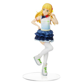Love Live Superstar Sumire Heanna Beginning PM Figure