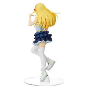 Love Live Superstar Sumire Heanna Beginning PM Figure