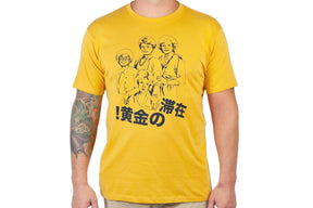 The Golden Girls 'Stay Golden Japan!' Men's Mustard T-Shirt | Comfort Fit