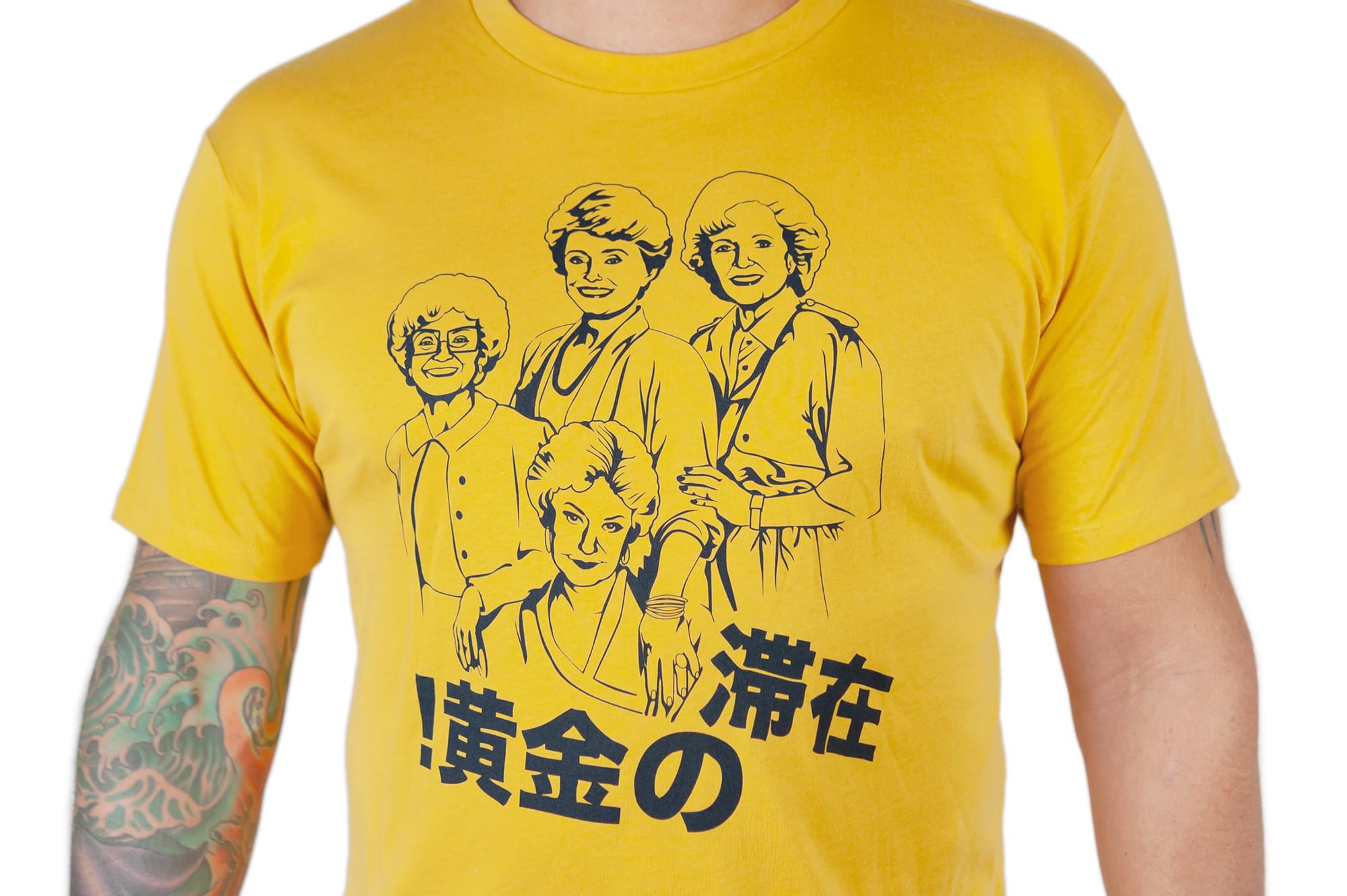 The Golden Girls 'Stay Golden Japan!' Men's Mustard T-Shirt | Comfort Fit
