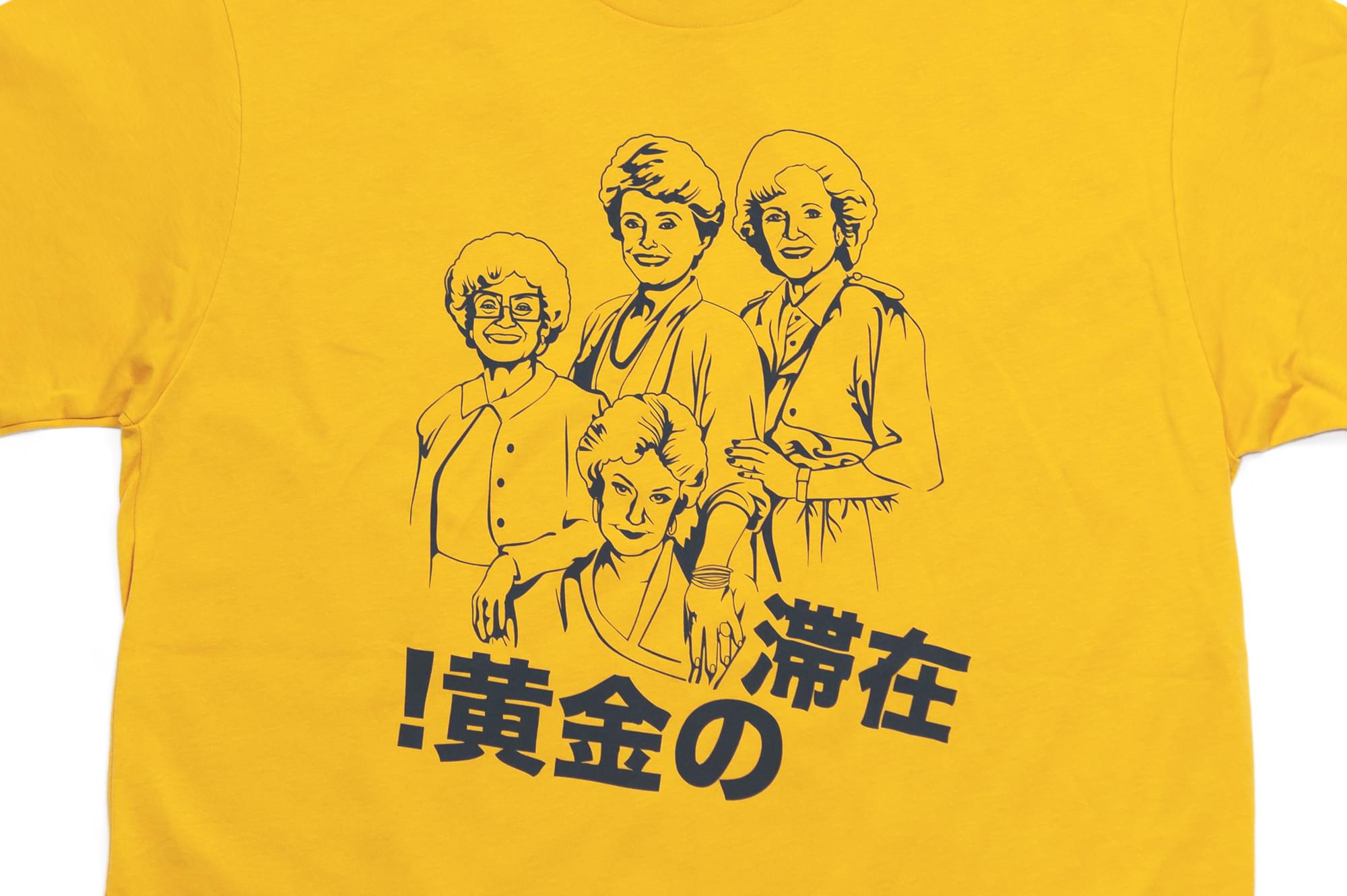 The Golden Girls 'Stay Golden Japan!' Men's Mustard T-Shirt | Comfort Fit