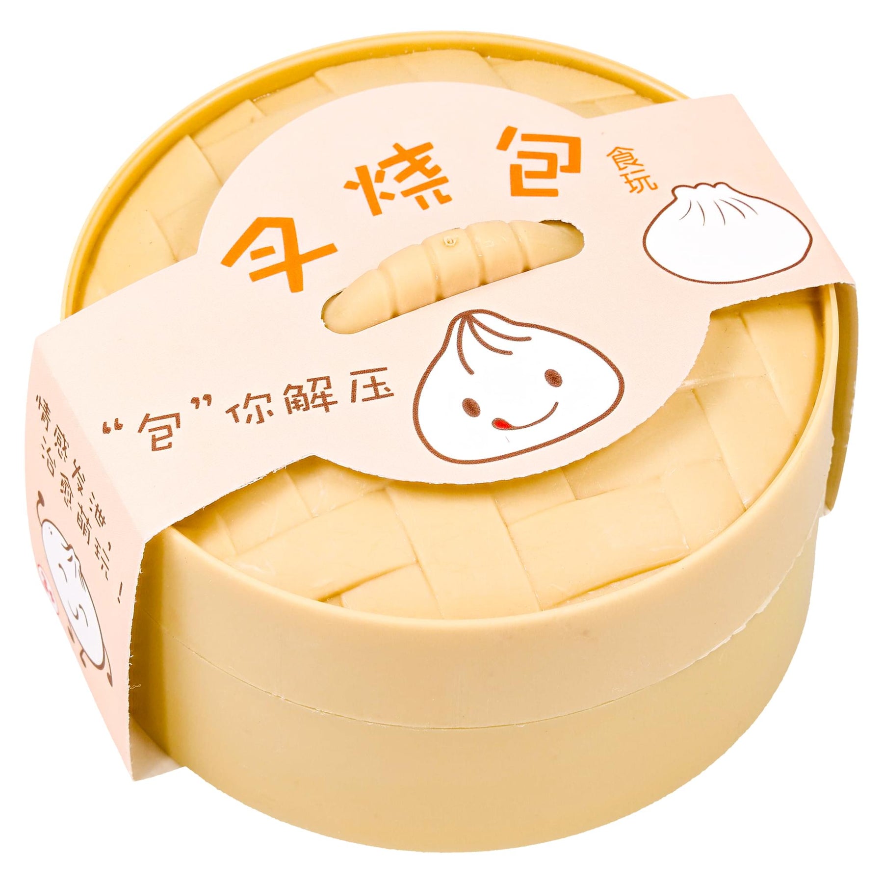 Mystery Squishy Dumpling | One Random