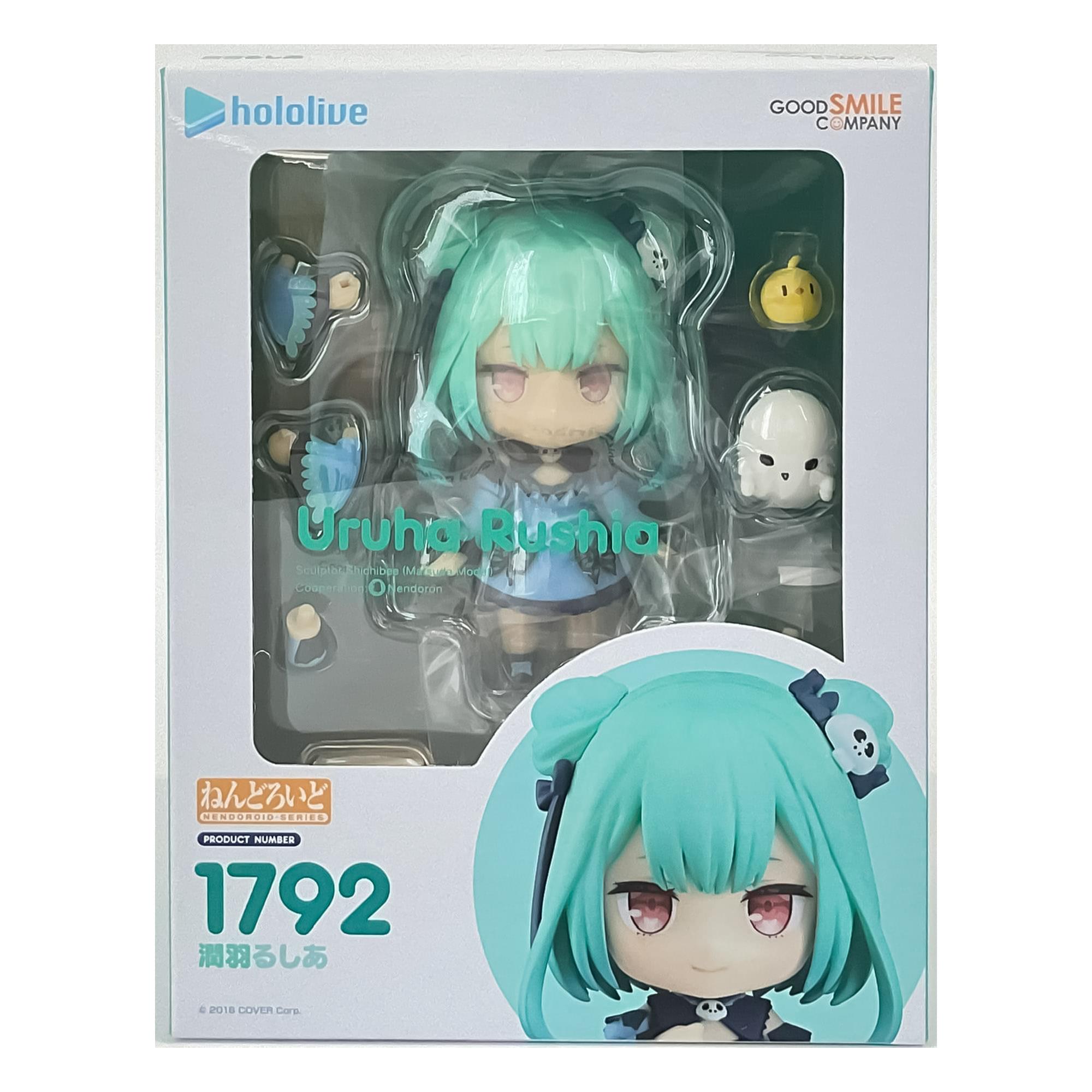 Hololive Production Nendoroid Figure | Uruha Rushia