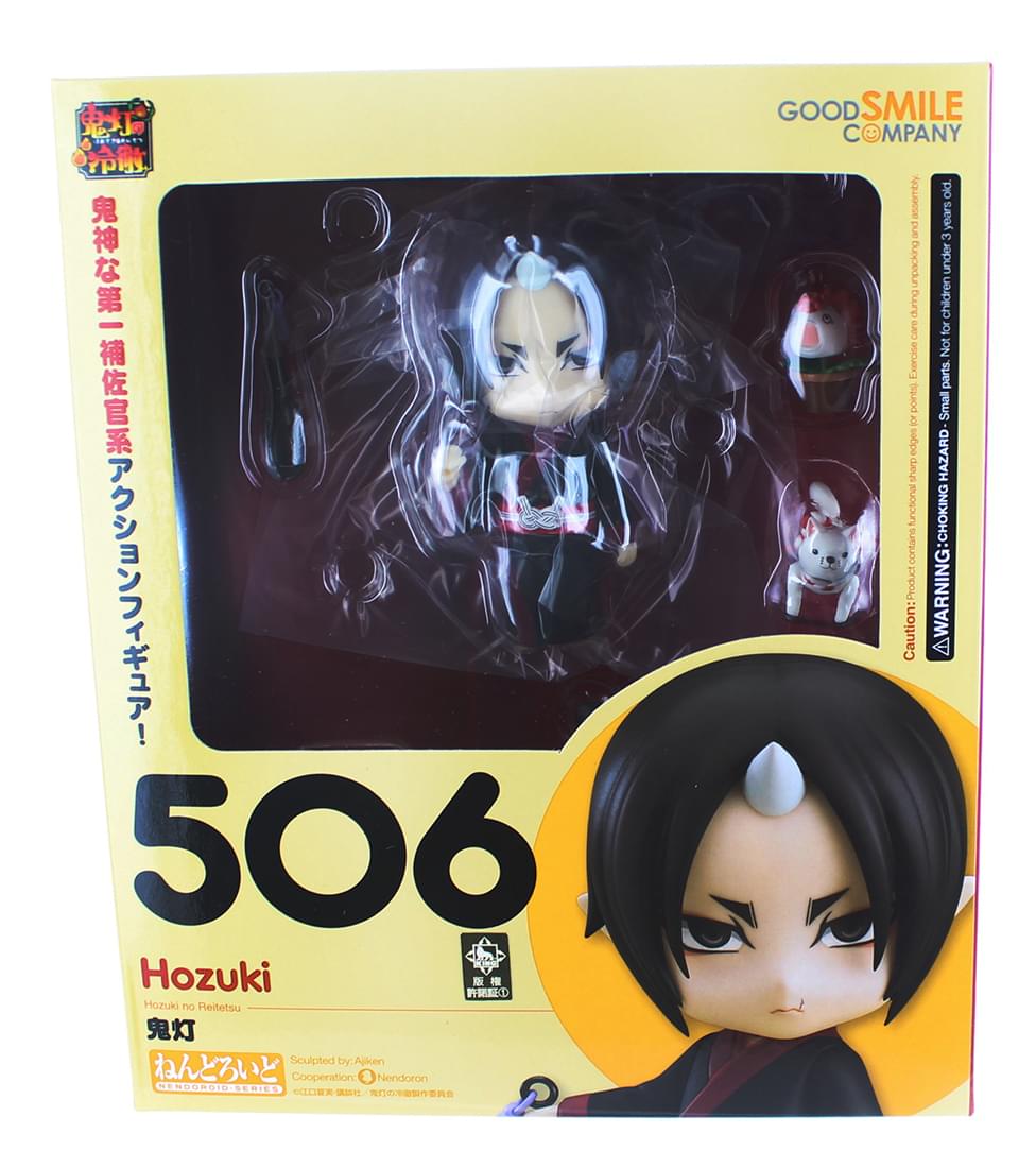 Hozuki No Reitetsu Hozuki Nendoroid Action Figure