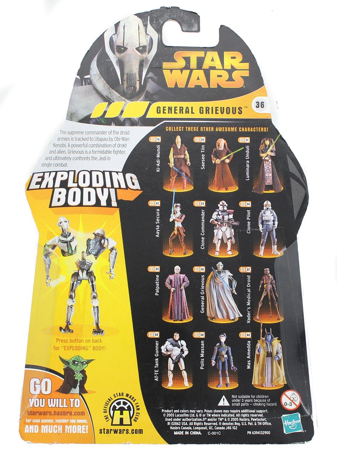 Star Wars Revenge of the Sith 3.75 Inch Action Figure - General Grievous