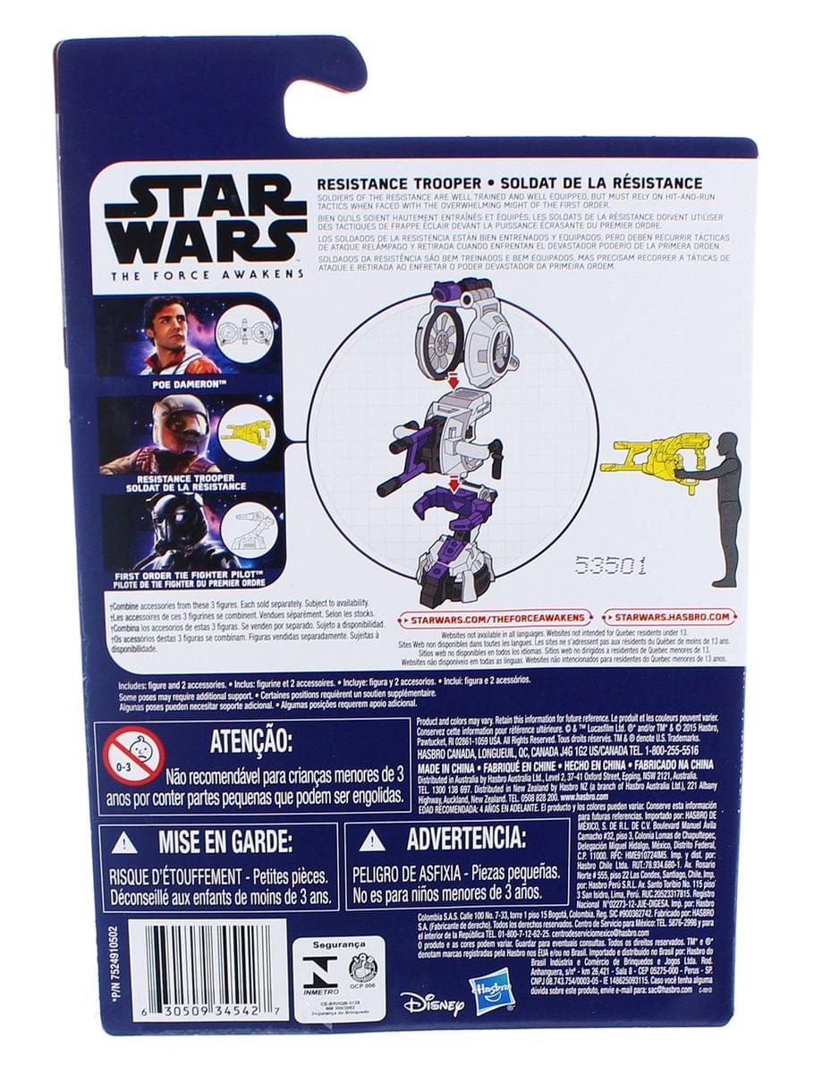 Star Wars The Force Awakens 3.75-Inch Figure: Resistance Trooper