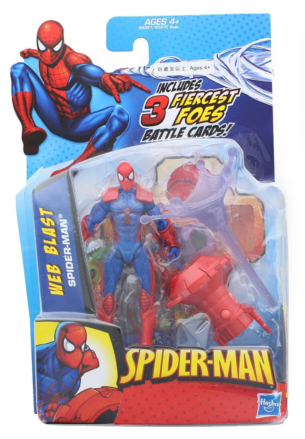 Marvel Spider-Man 3.75 Inch Action Figure - Web Blast Spider-Man