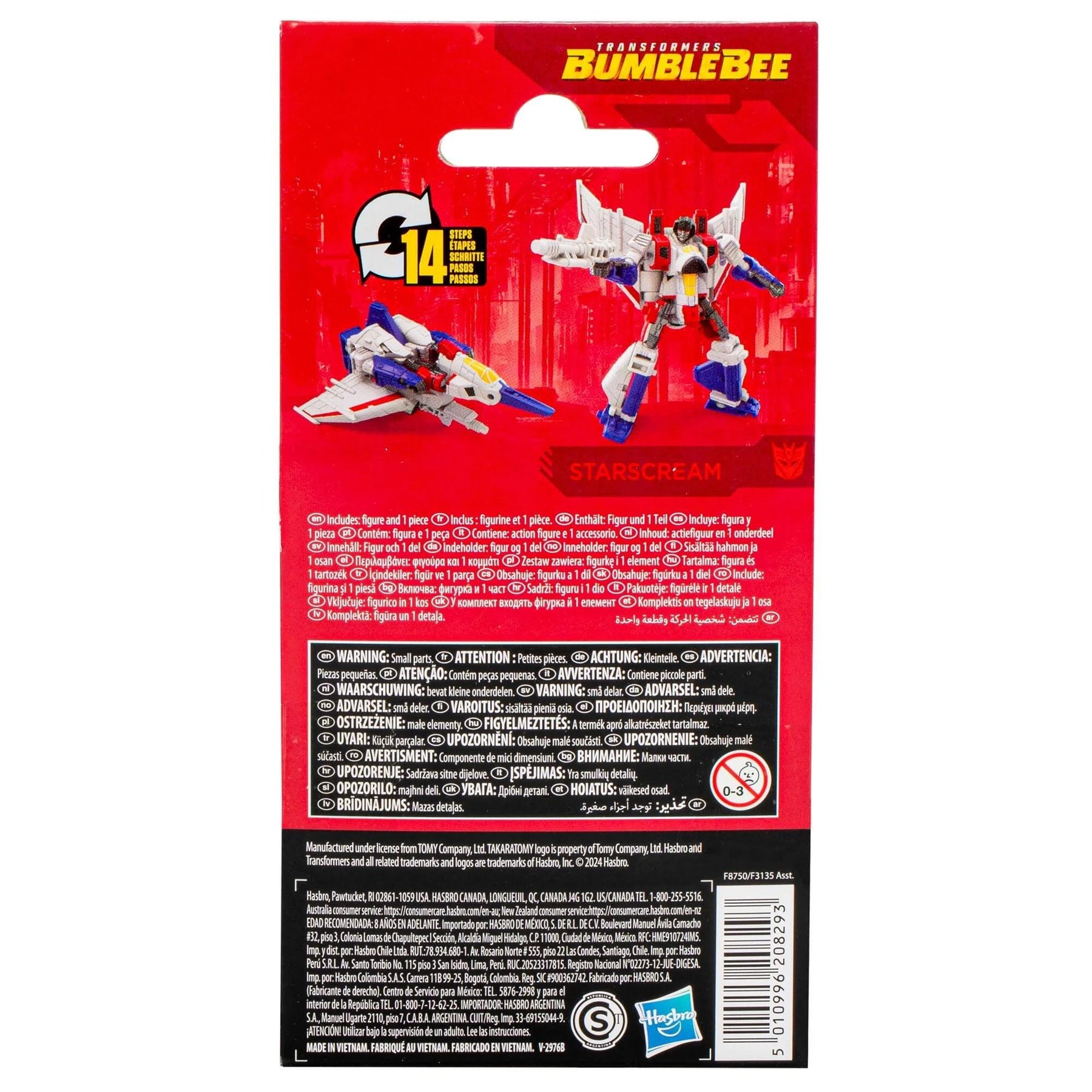 Three Zero Transformers - DLX STARSCREAM 1/6 - Transformers: Bumblebee Three Zero Transformers - DLX STARSCREAM 1/6 - Transformers: Bumblebee