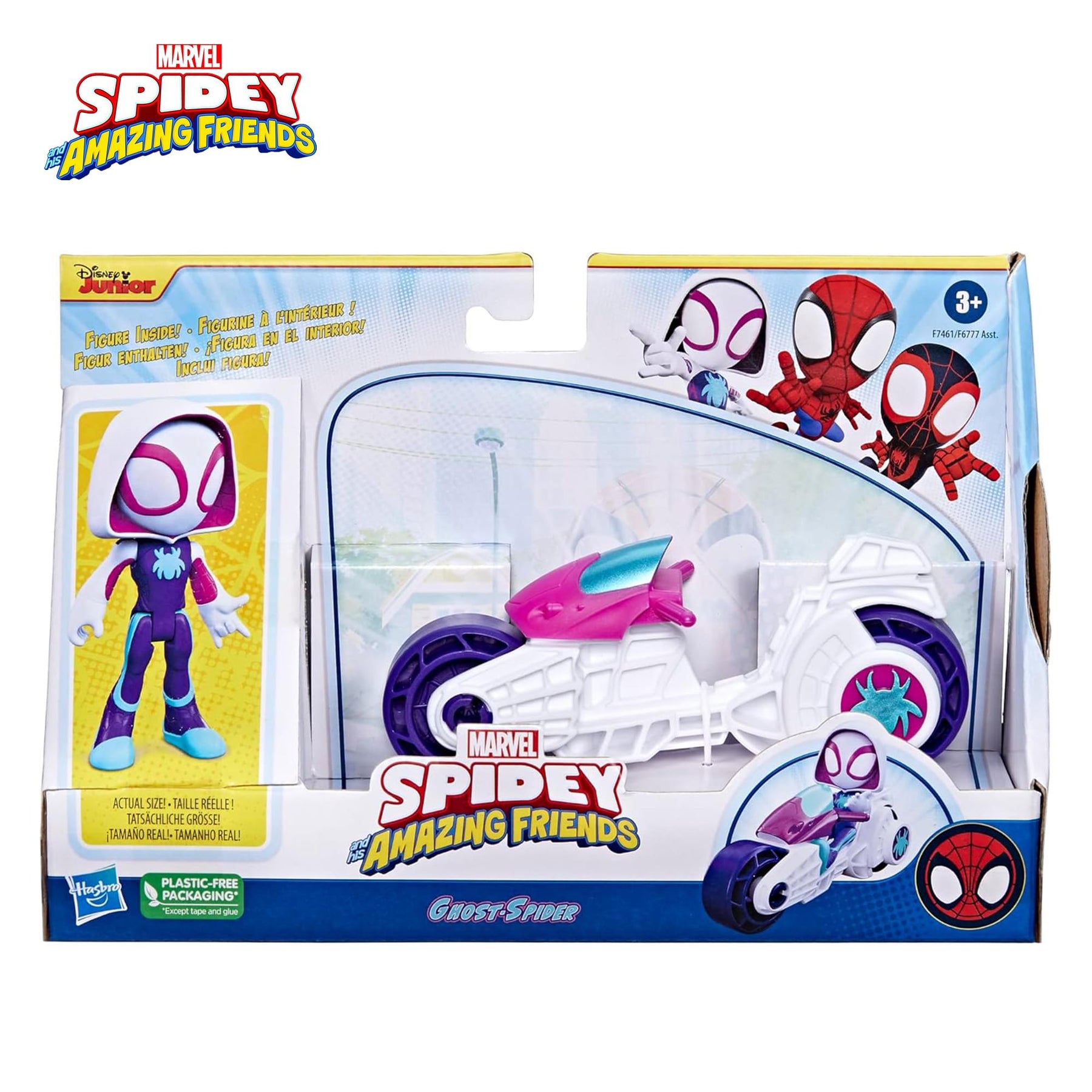 Marvel Spidey and Friends Figure & Motorcycle | Ghost-Spider