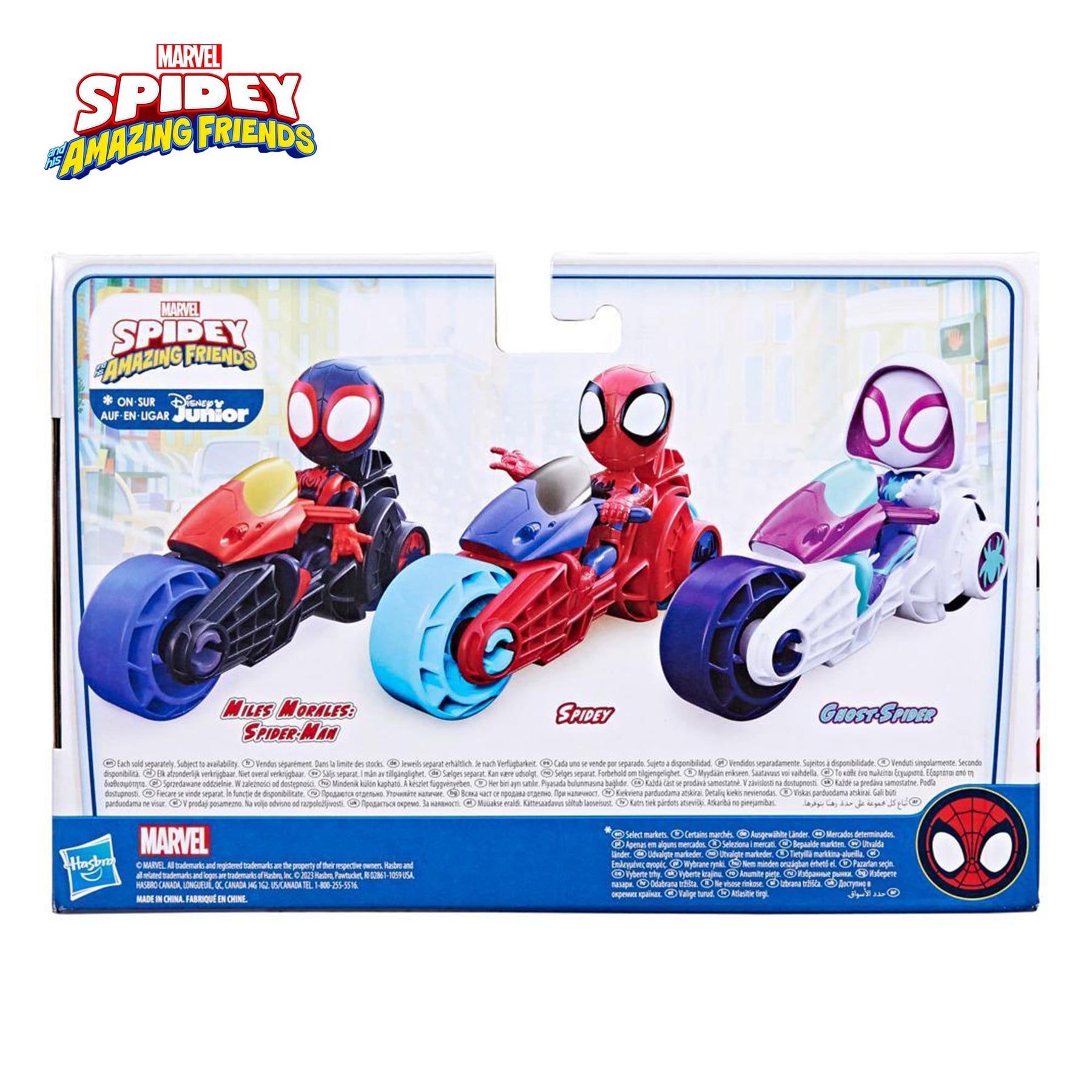 Marvel Spidey and Friends Figure & Motorcycle | Ghost-Spider