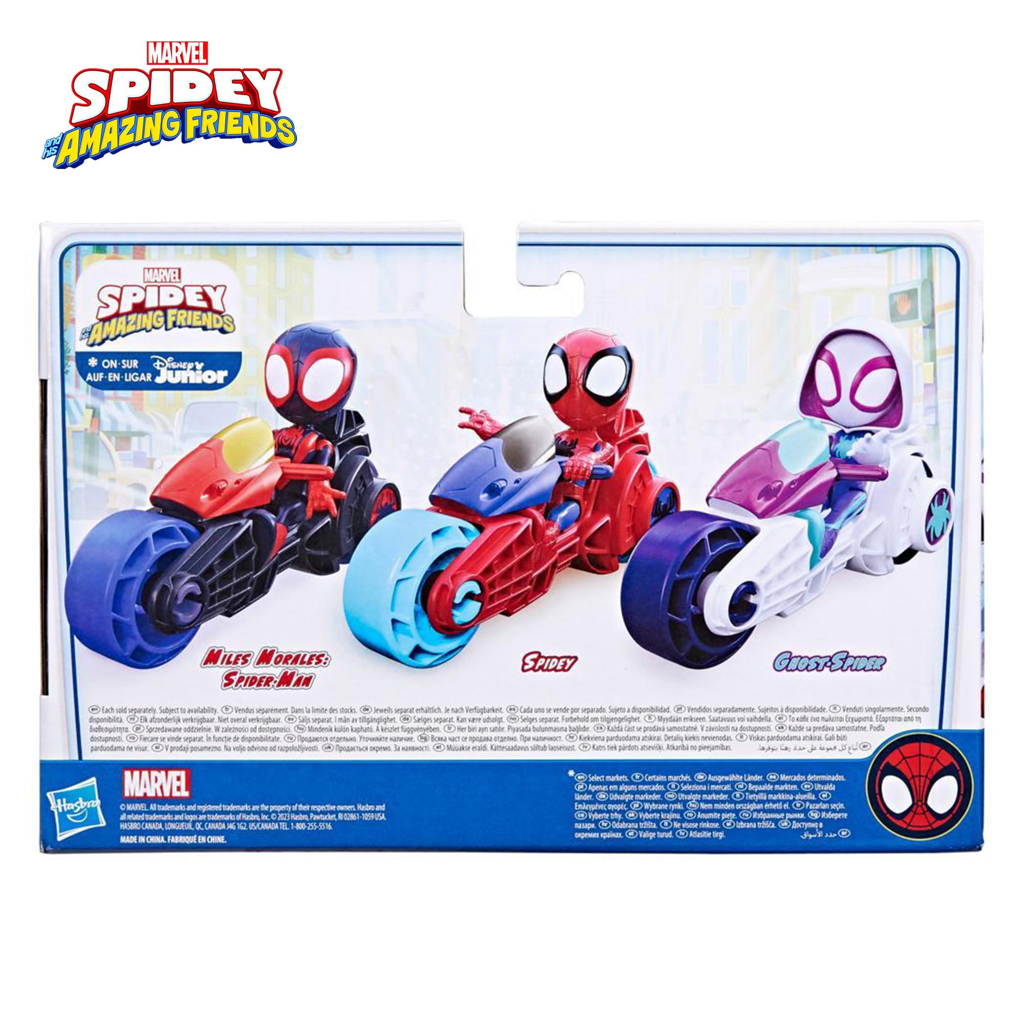 Marvel Spidey and Friends Figure & Motorcycle | Miles Morales