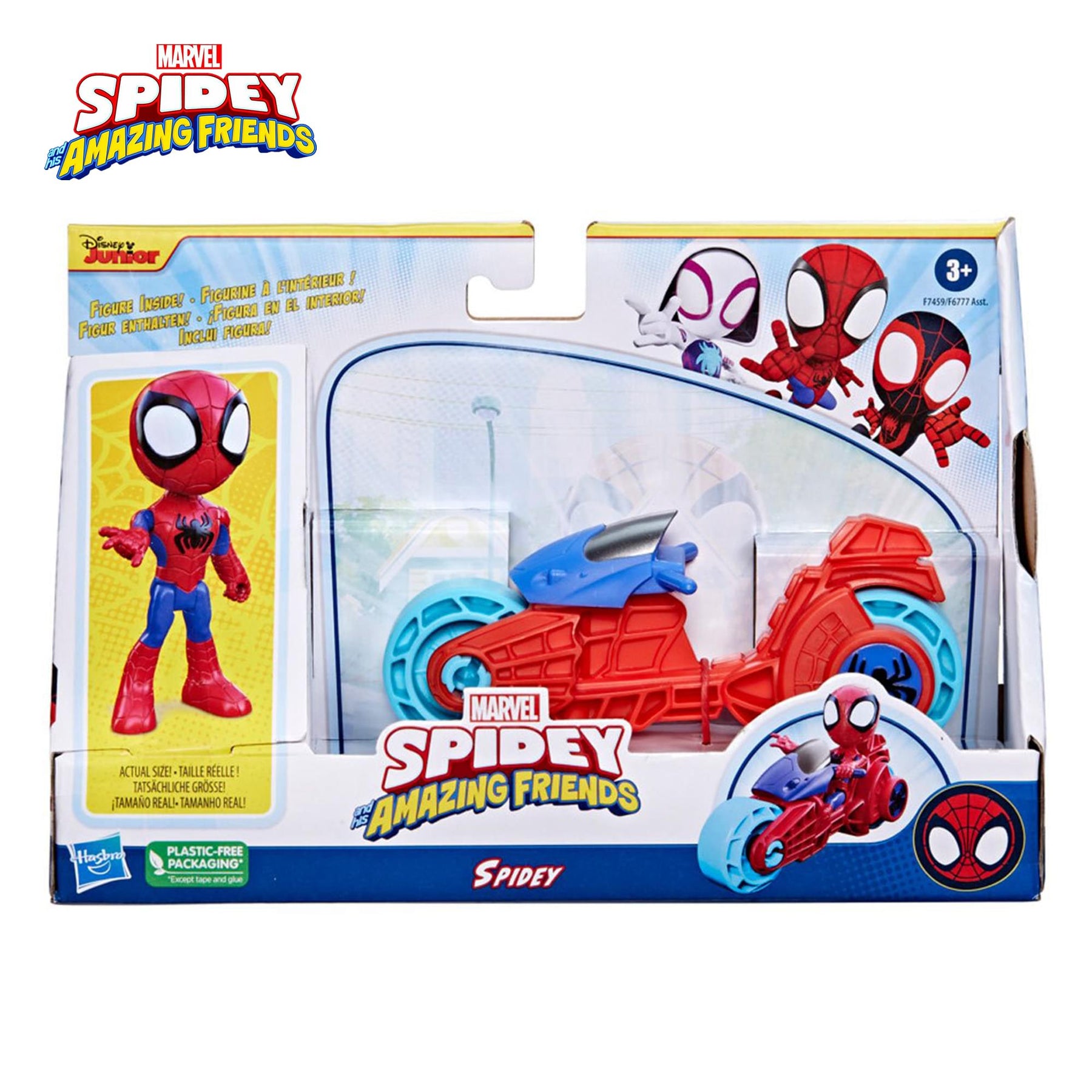 Marvel Spidey and Friends Figure & Motorcycle | Spidey