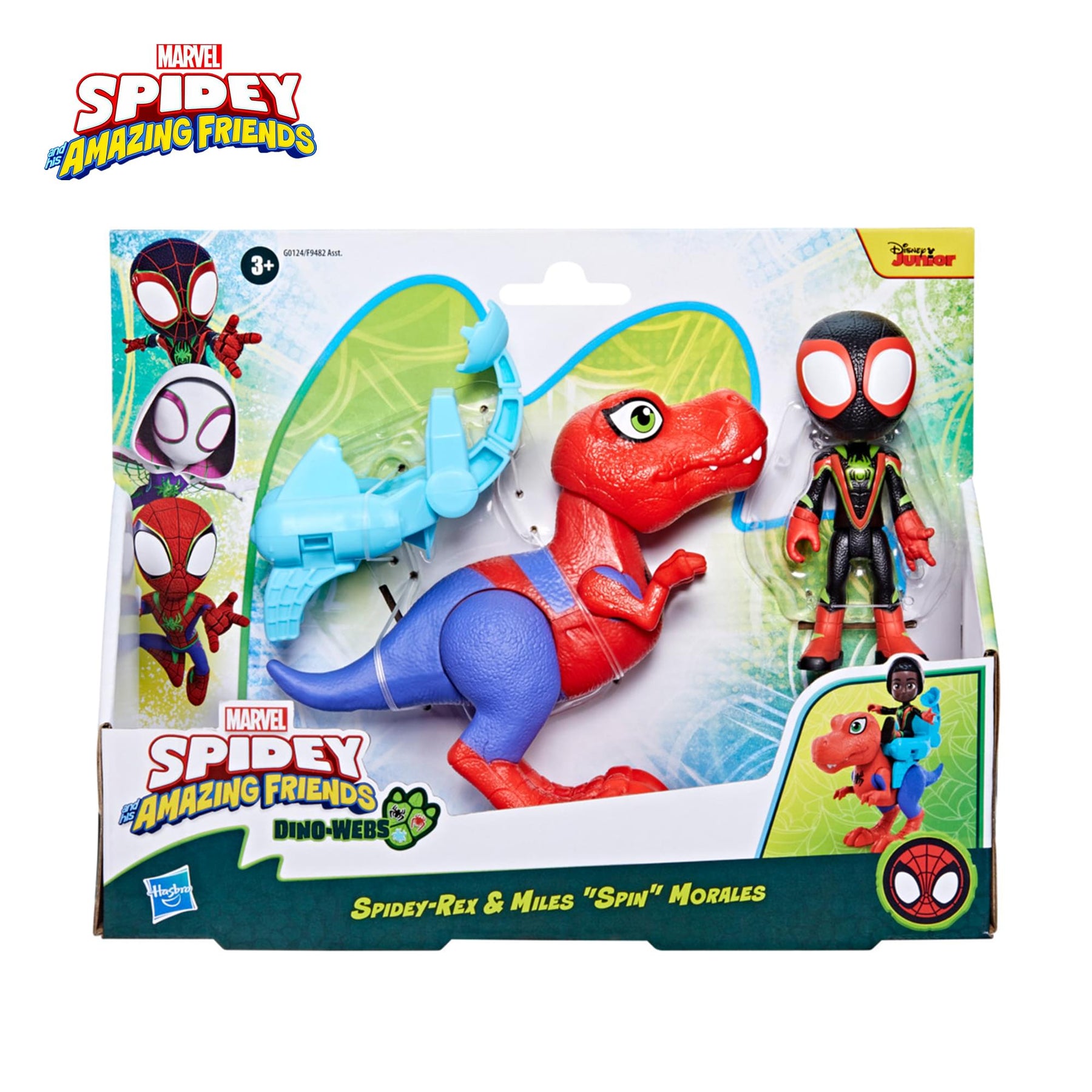 Marvel Spidey and Friends 4-Inch Dino-Webs Set | Spidey-Rex & Miles Morales