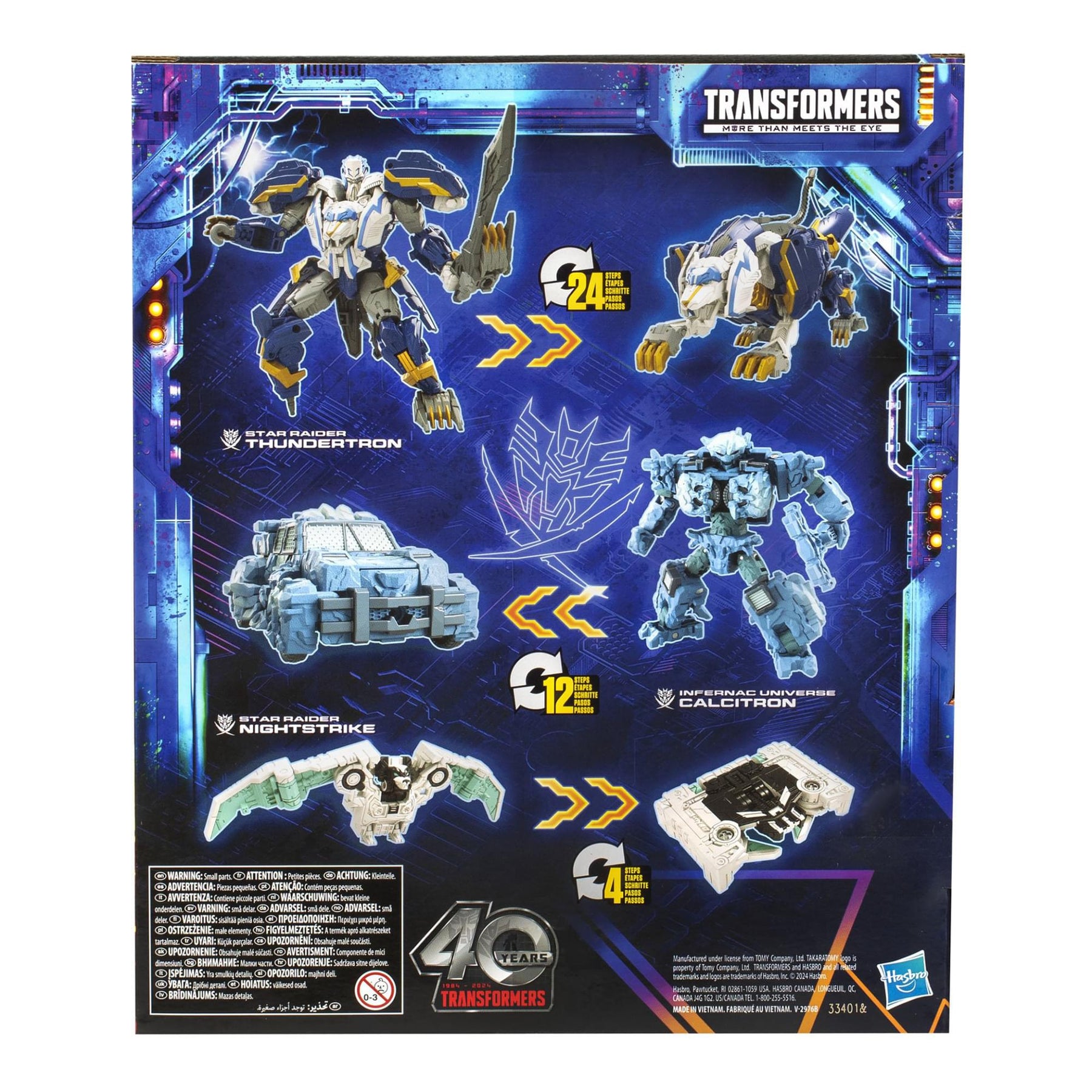 Transformers Legacy United 3-Piece Star Raider Figure Set