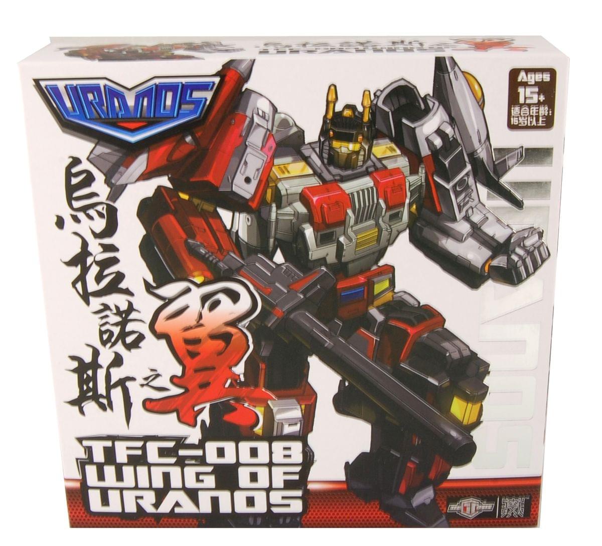 Transformers TFC-008 Wings of Uranos Action Figure Accessory Set