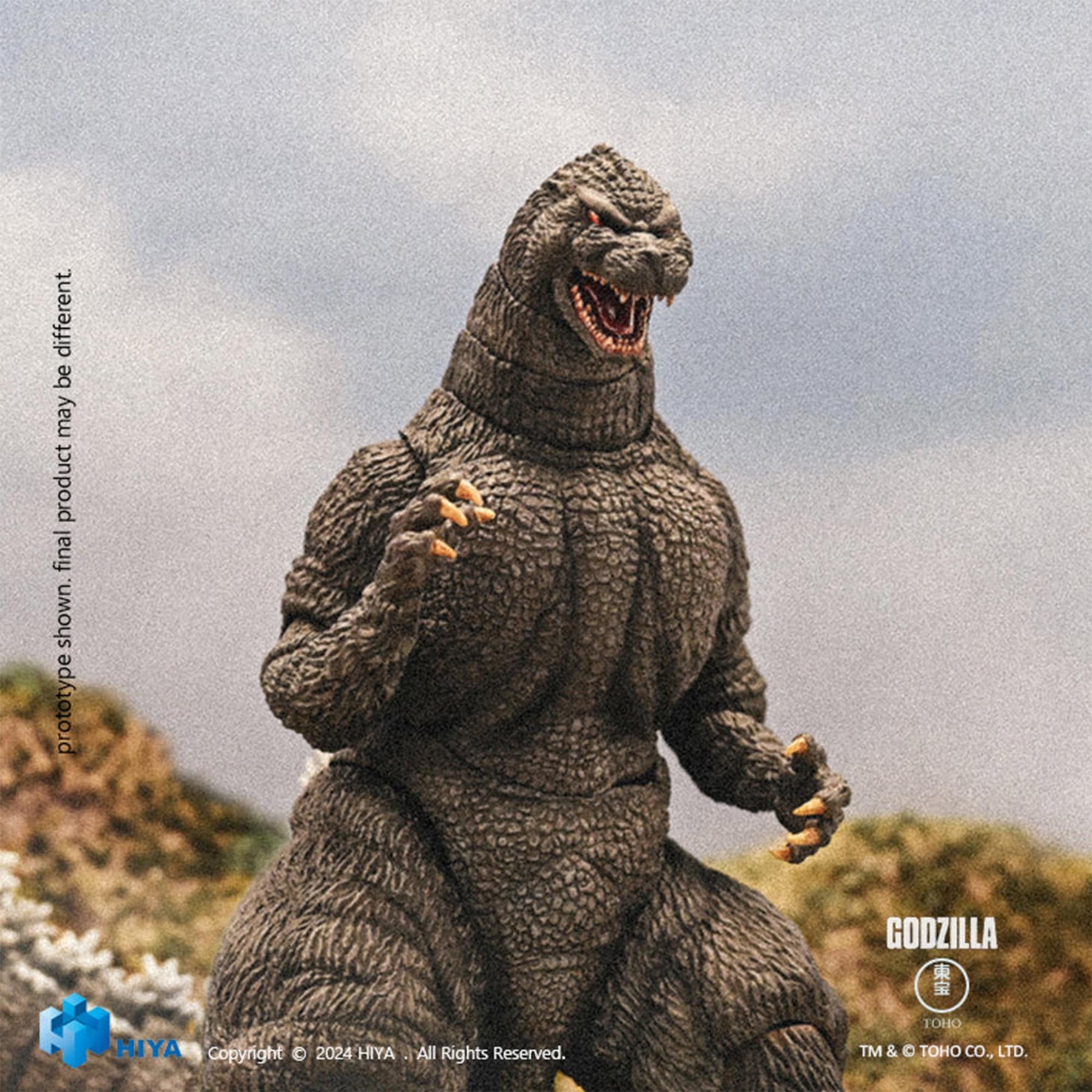 Godzilla vs. King Ghidorah 7-Inch Exquisite Series Figure | Godzilla
