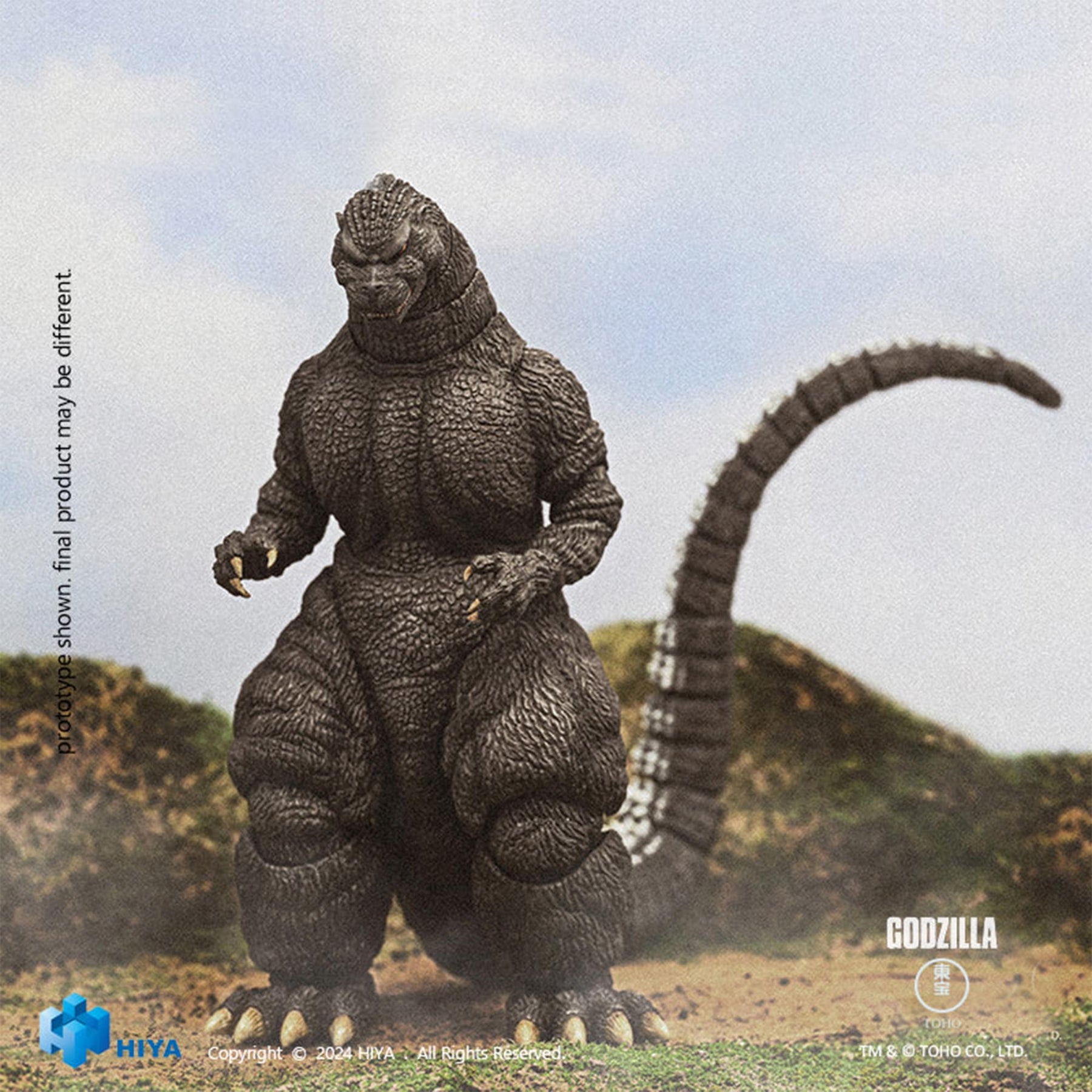 Godzilla vs. King Ghidorah 7-Inch Exquisite Series Figure | Godzilla